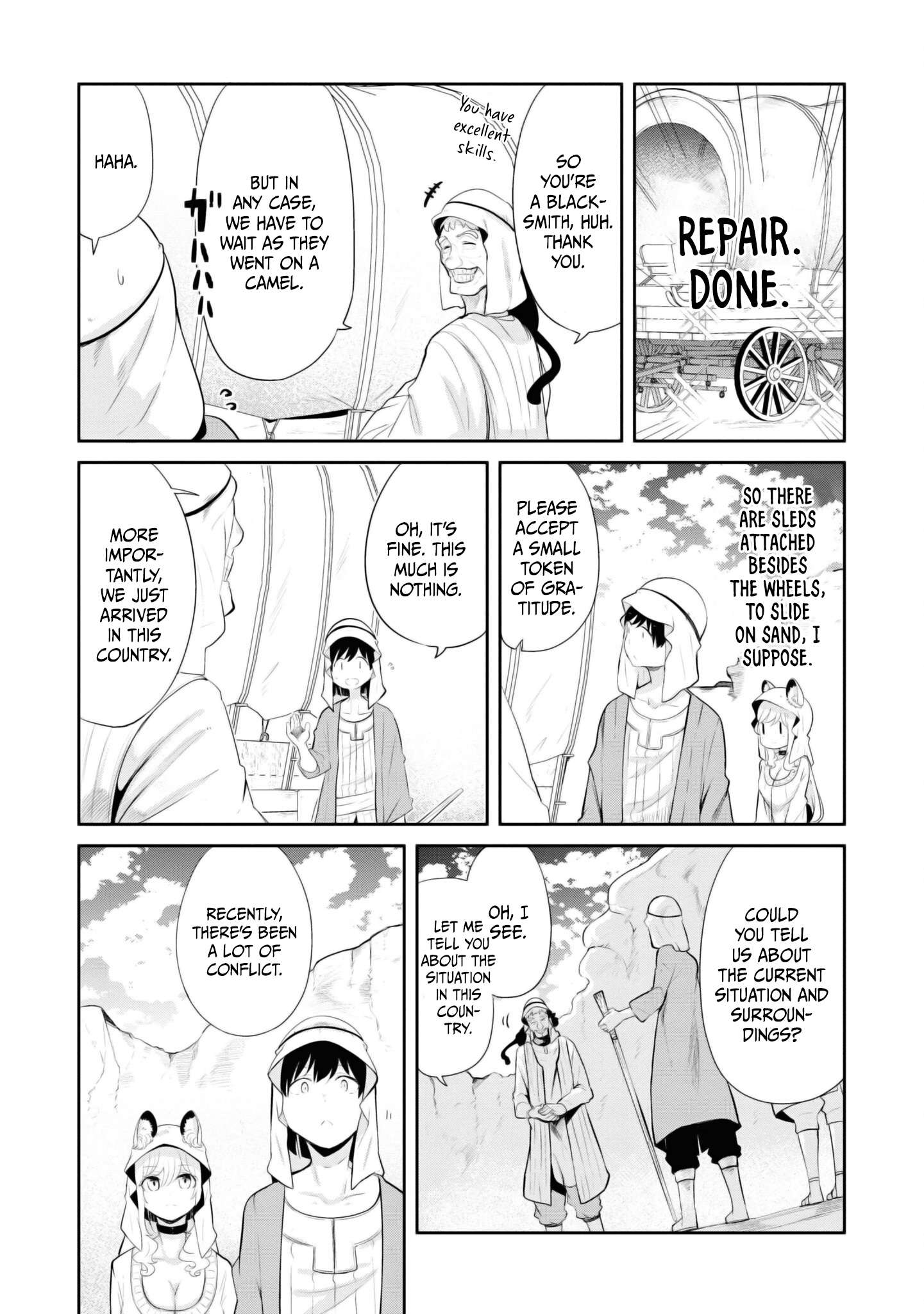 Page 38 of Chapter 64