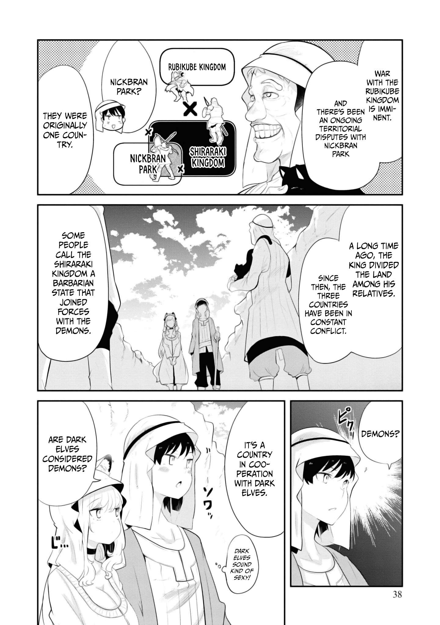 Page 39 of Chapter 64