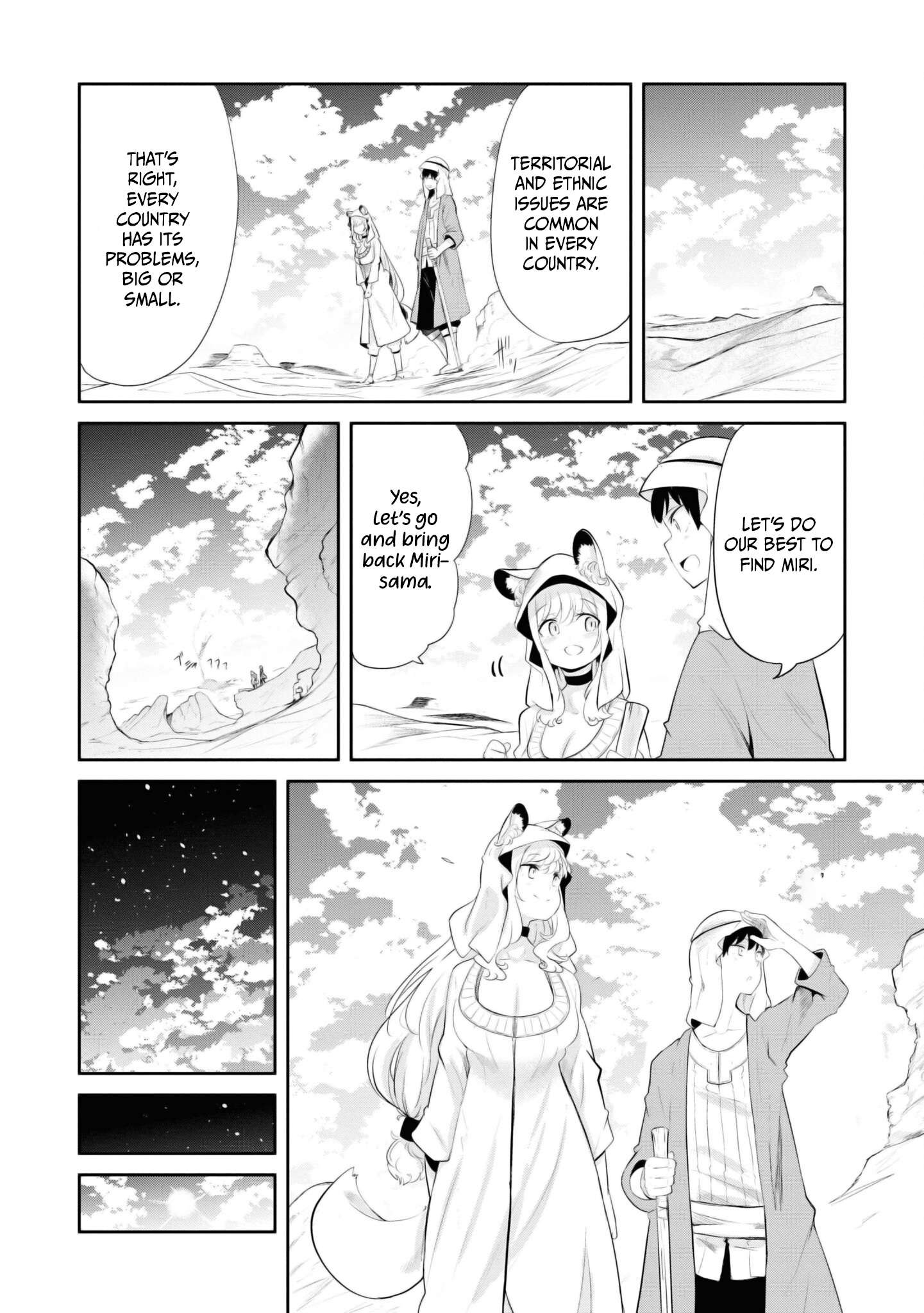 Page 41 of Chapter 64