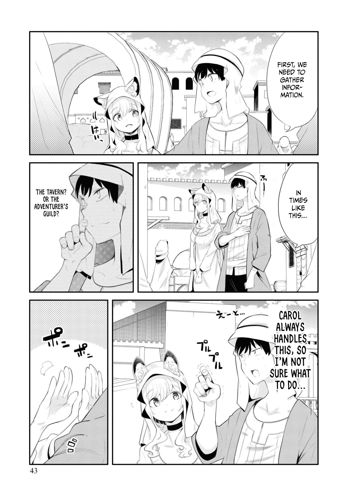 Page 44 of Chapter 64