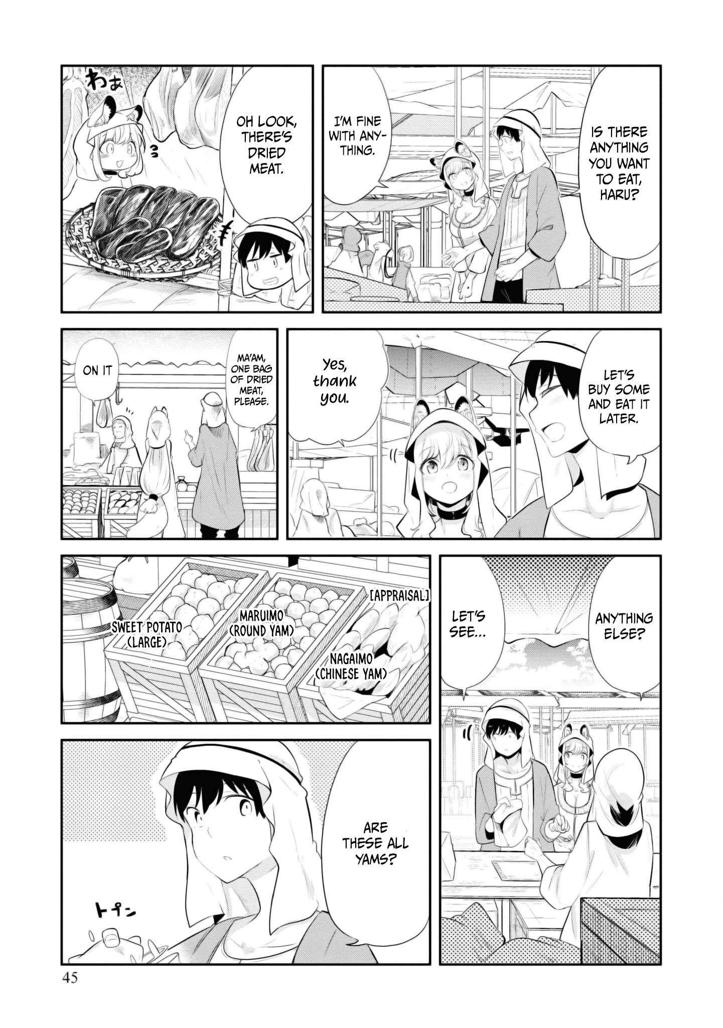 Page 46 of Chapter 64
