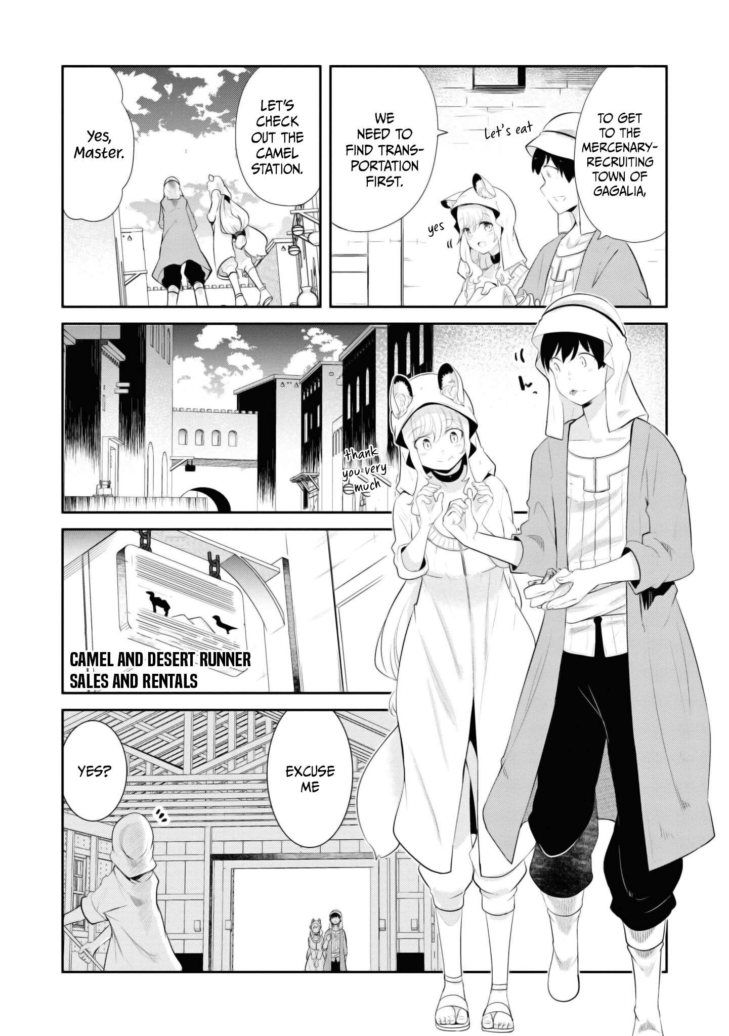 Page 49 of Chapter 64