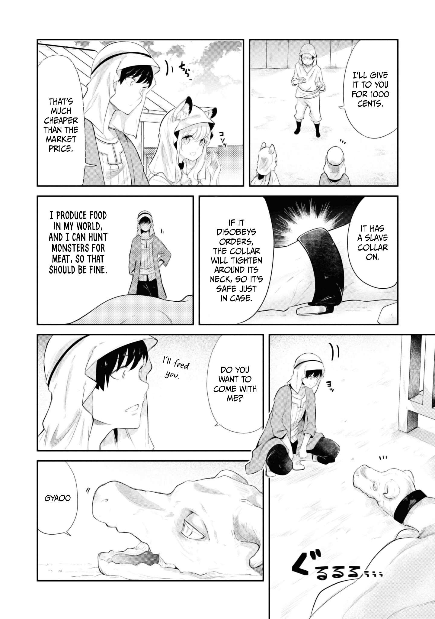 Page 4 of Chapter 65