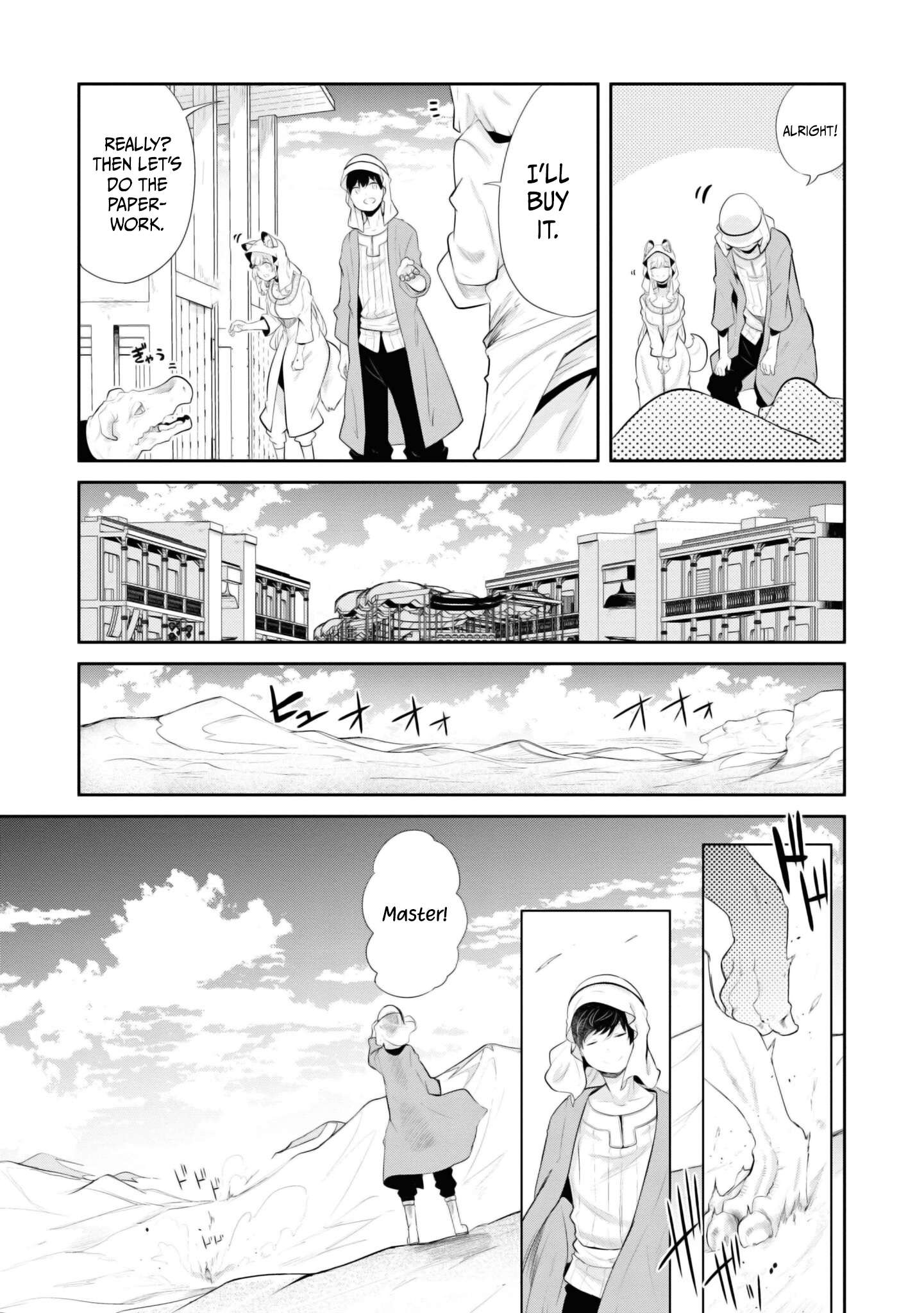 Page 5 of Chapter 65