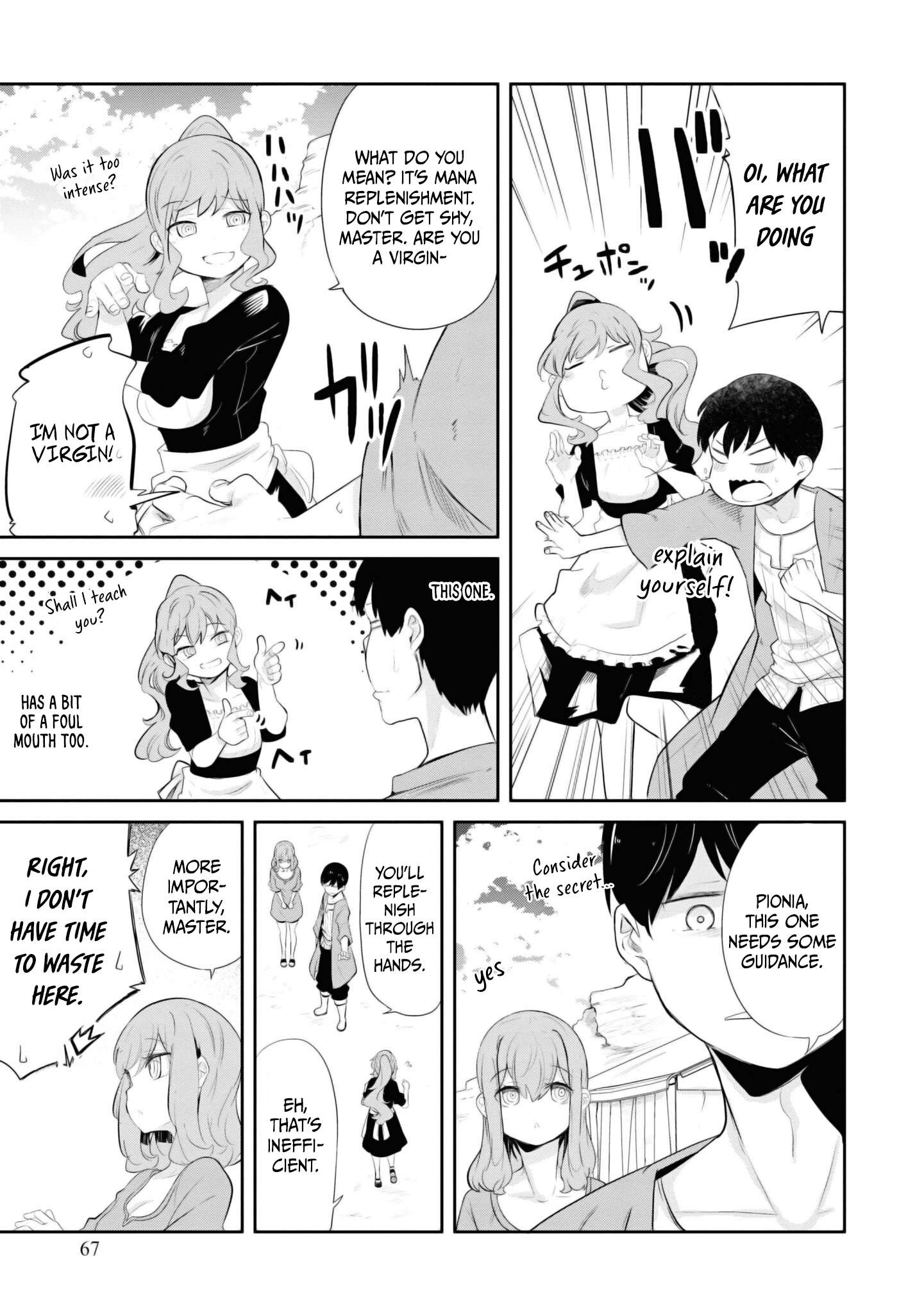 Page 17 of Chapter 65