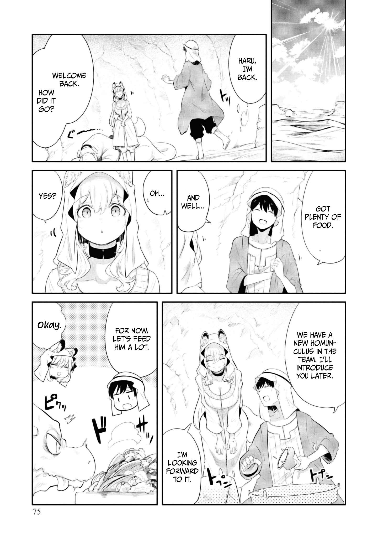 Page 25 of Chapter 65