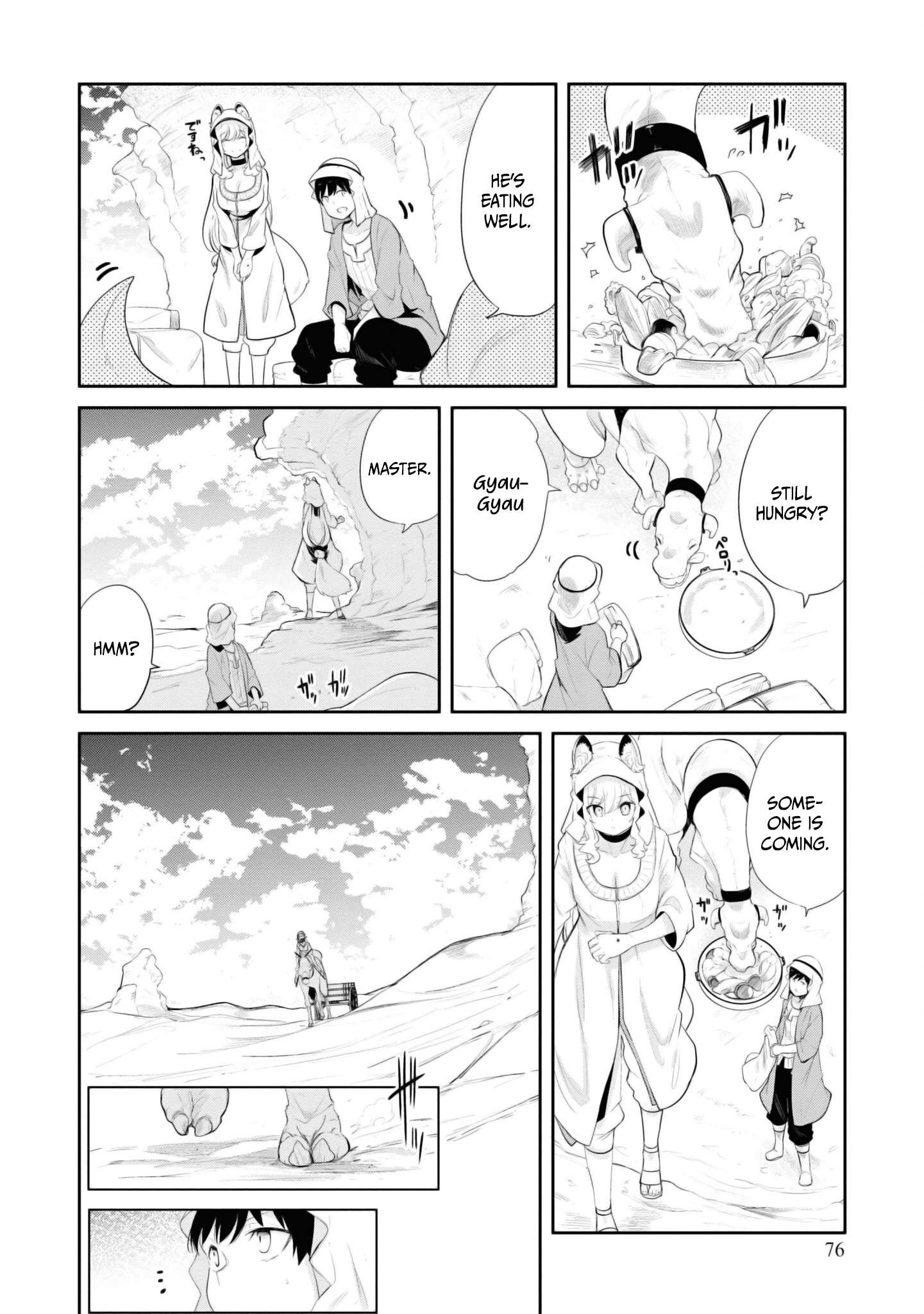 Page 26 of Chapter 65