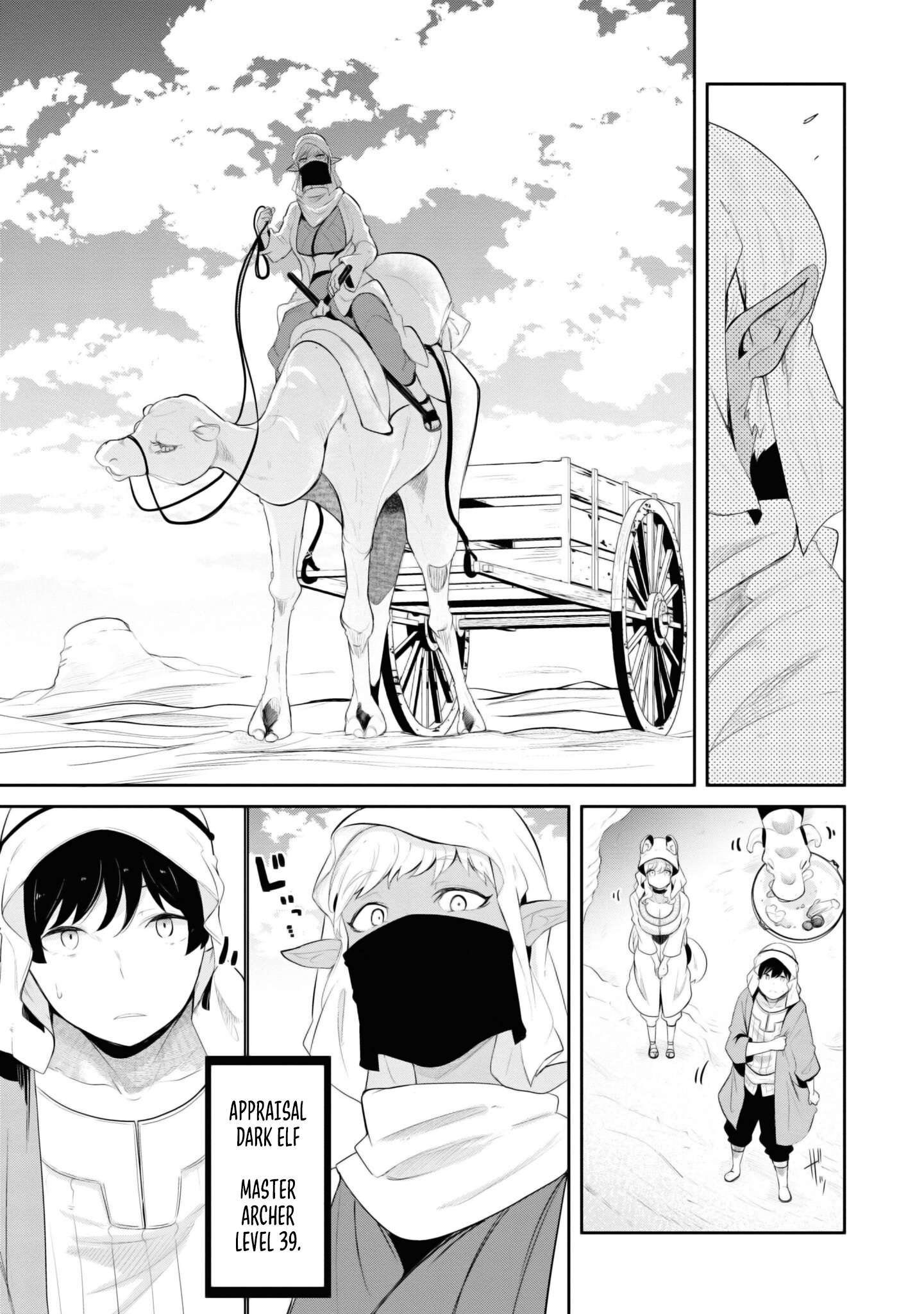 Page 27 of Chapter 65