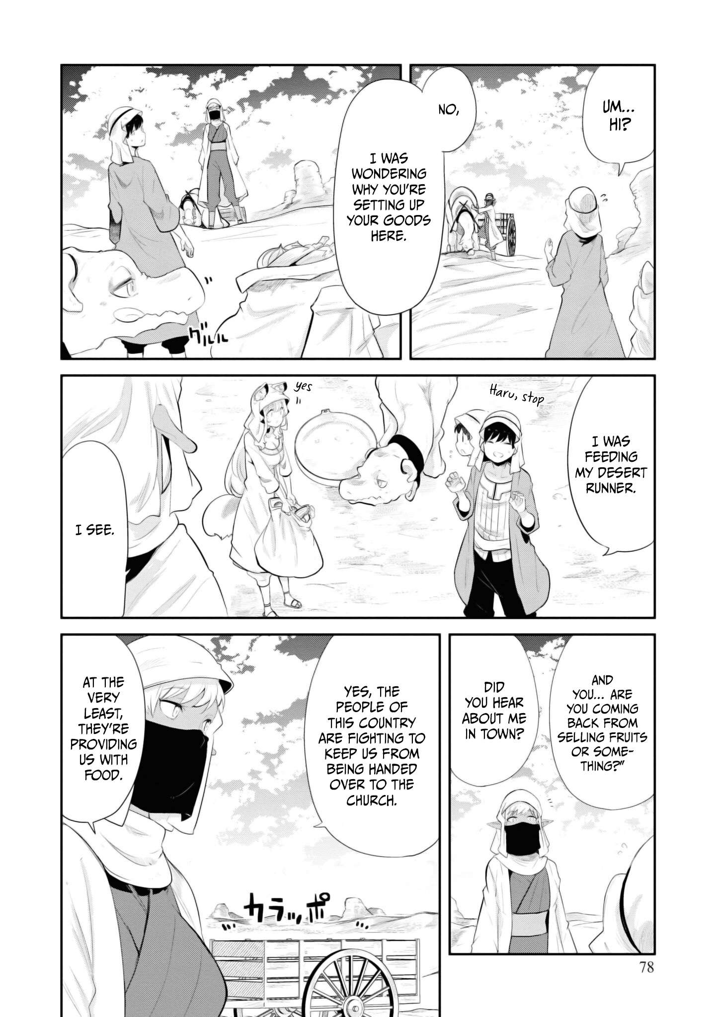 Page 28 of Chapter 65