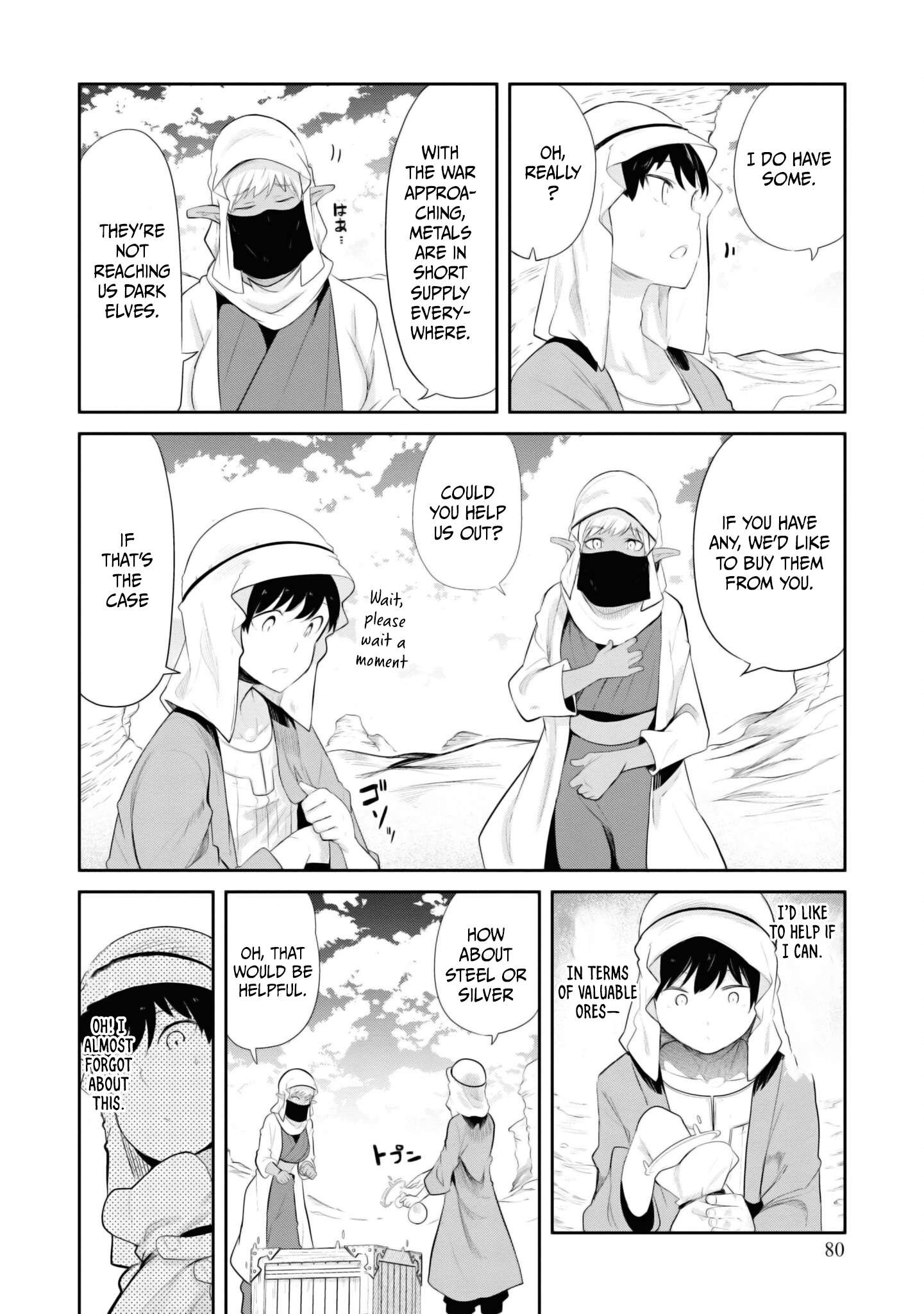 Page 30 of Chapter 65