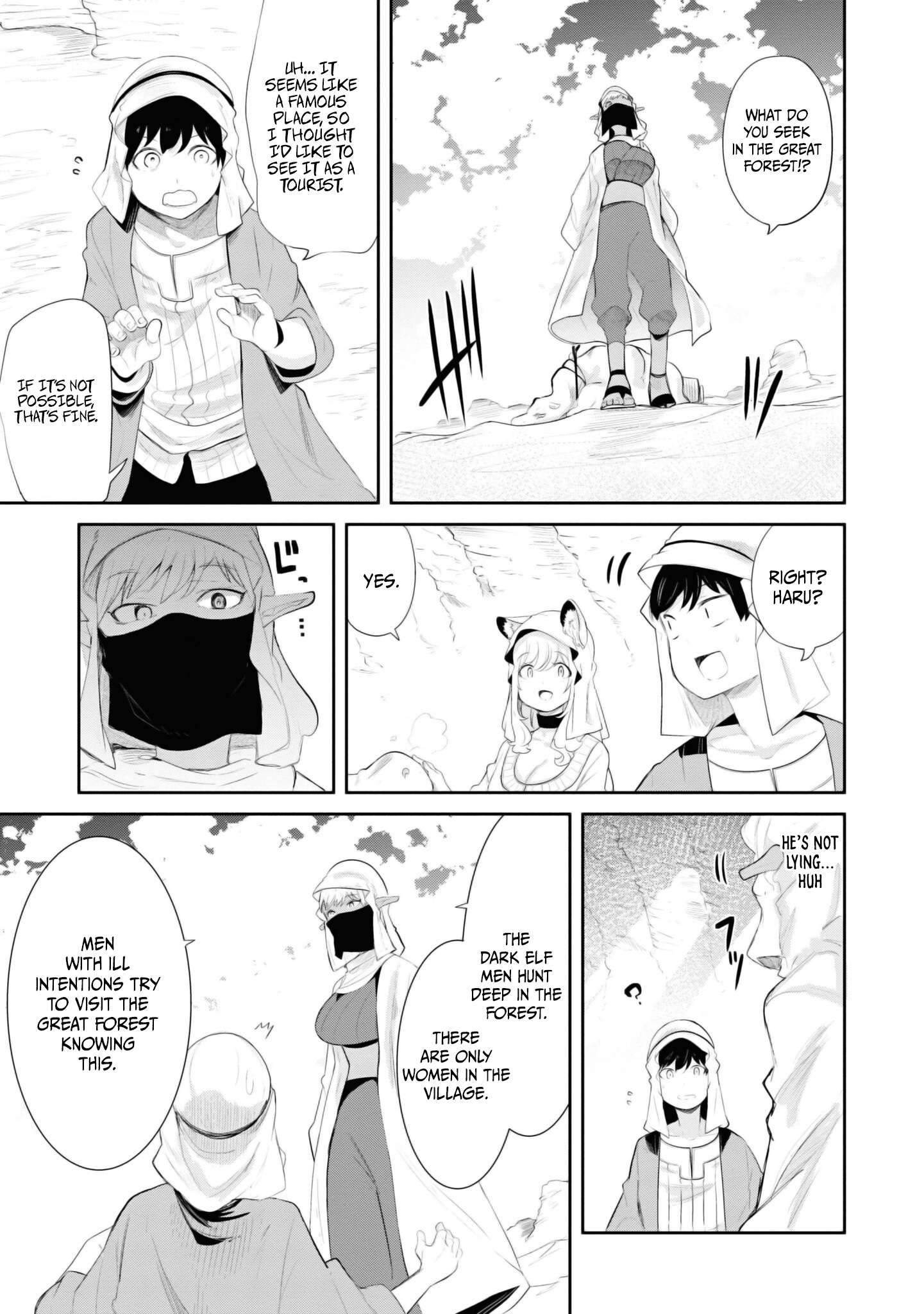 Page 33 of Chapter 65