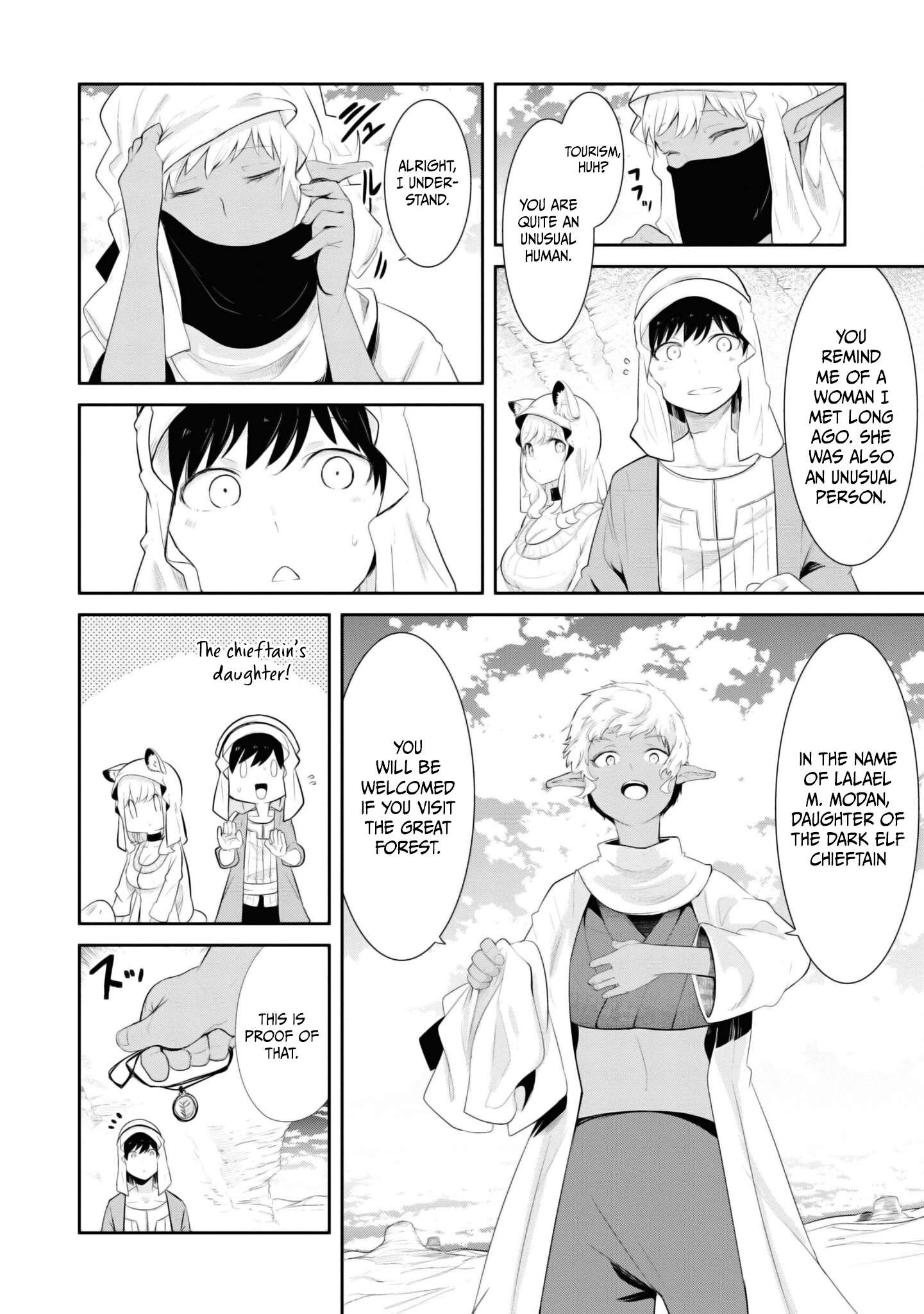 Page 34 of Chapter 65