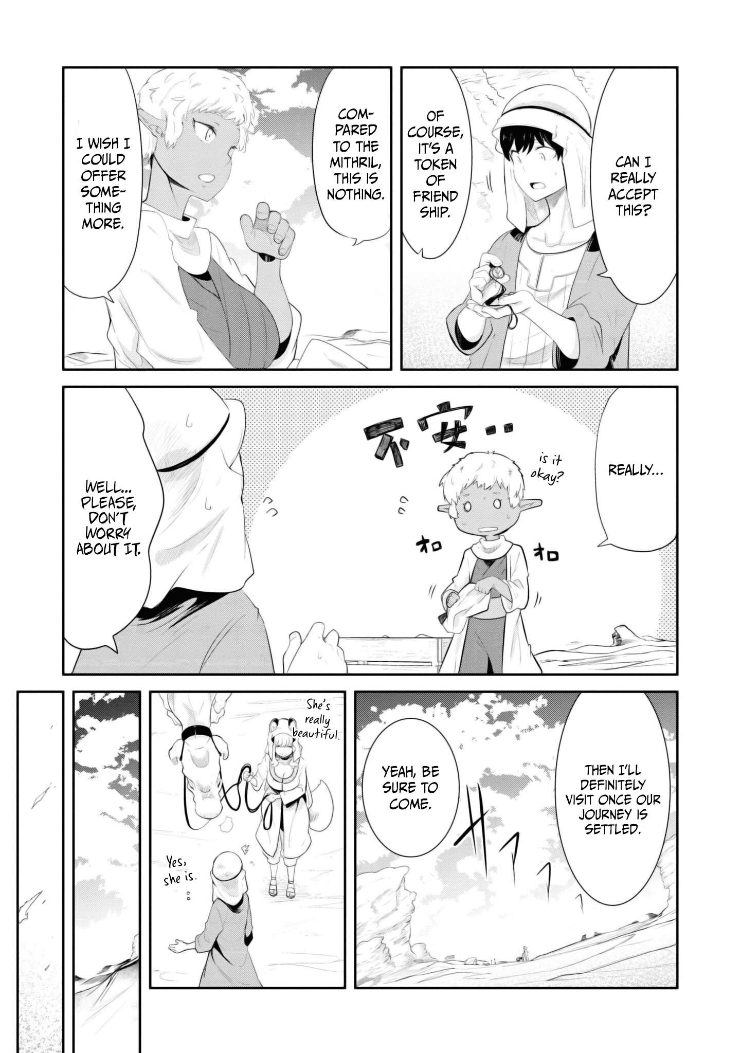 Page 35 of Chapter 65