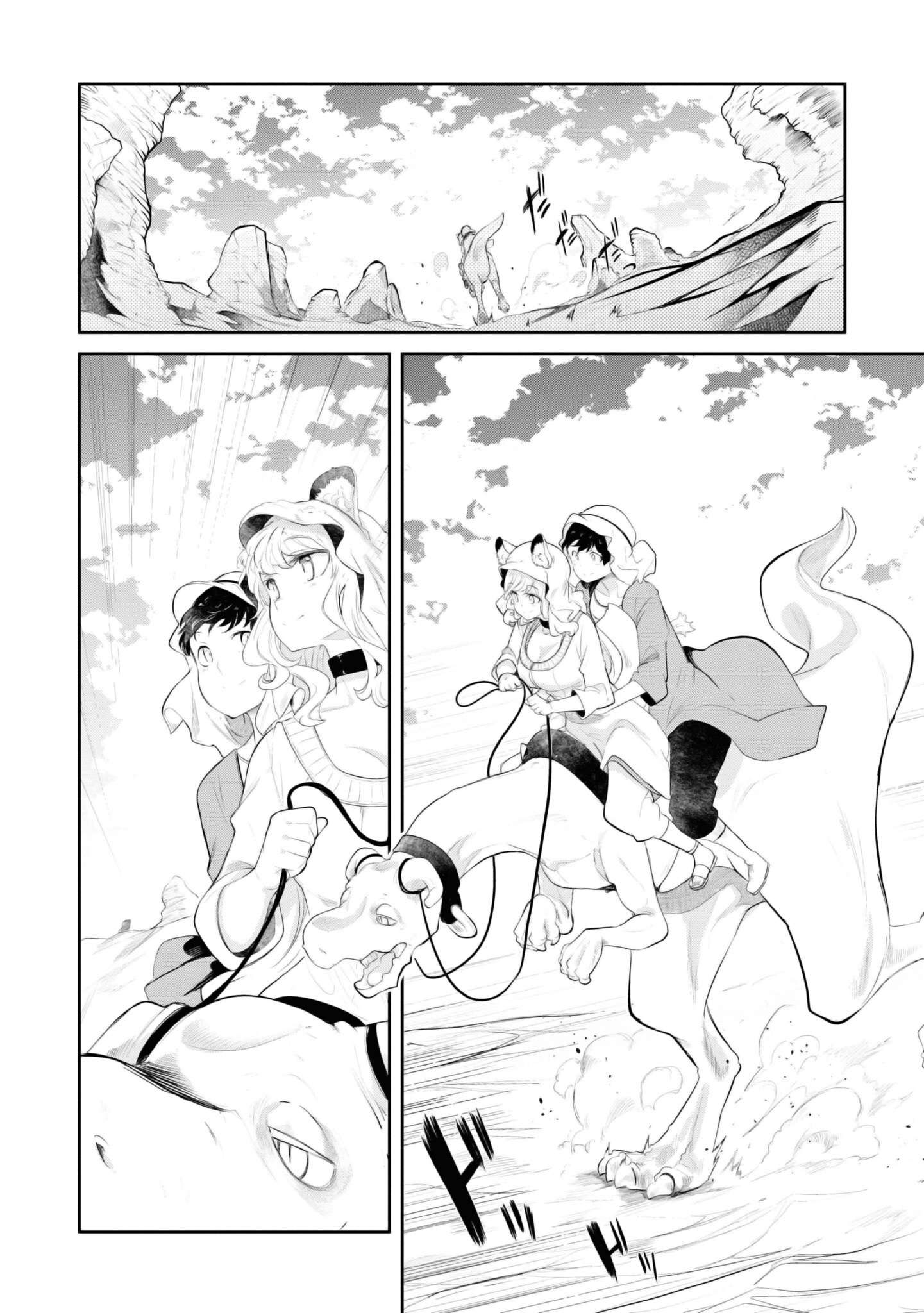 Page 36 of Chapter 65