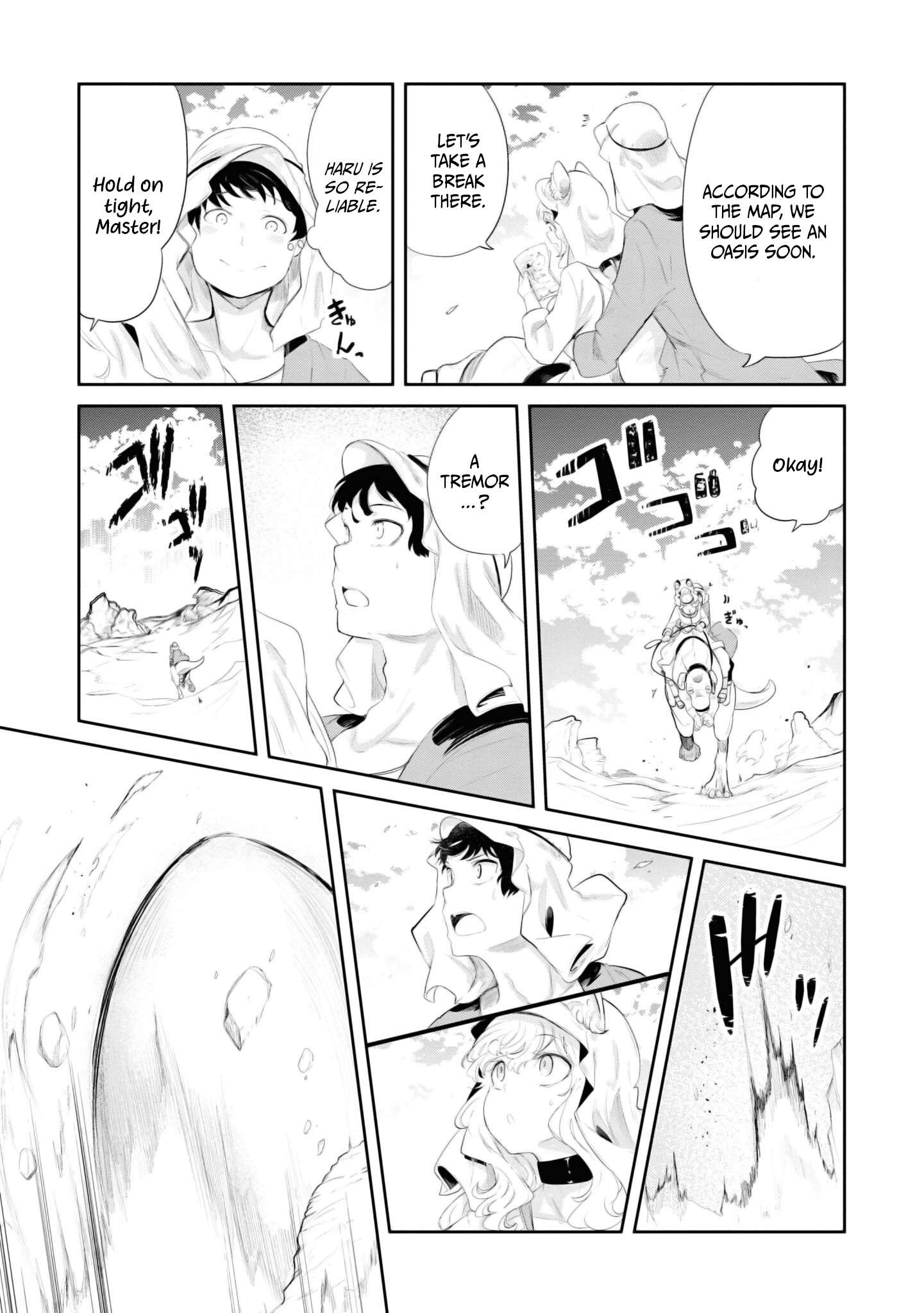 Page 37 of Chapter 65