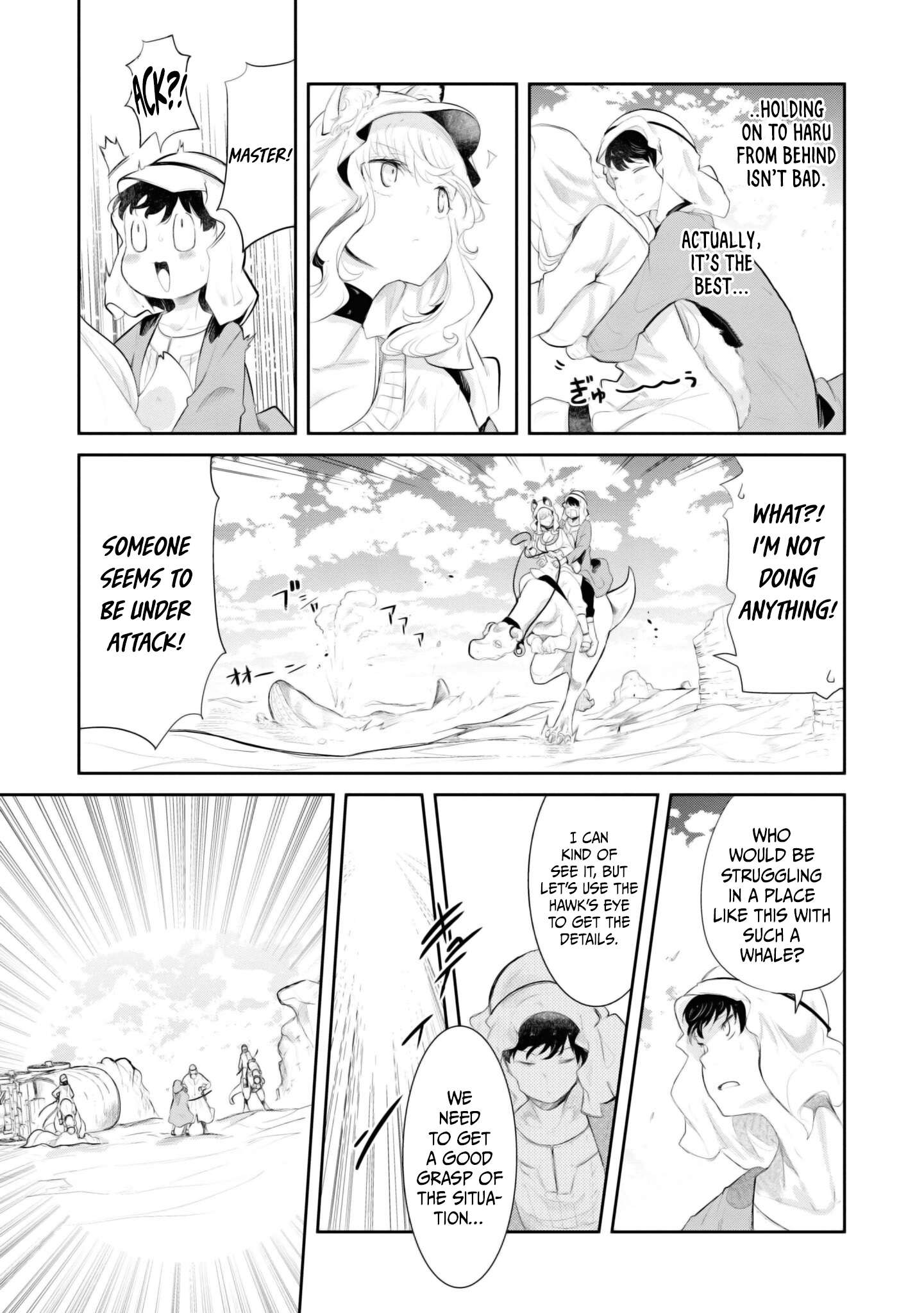 Page 41 of Chapter 65
