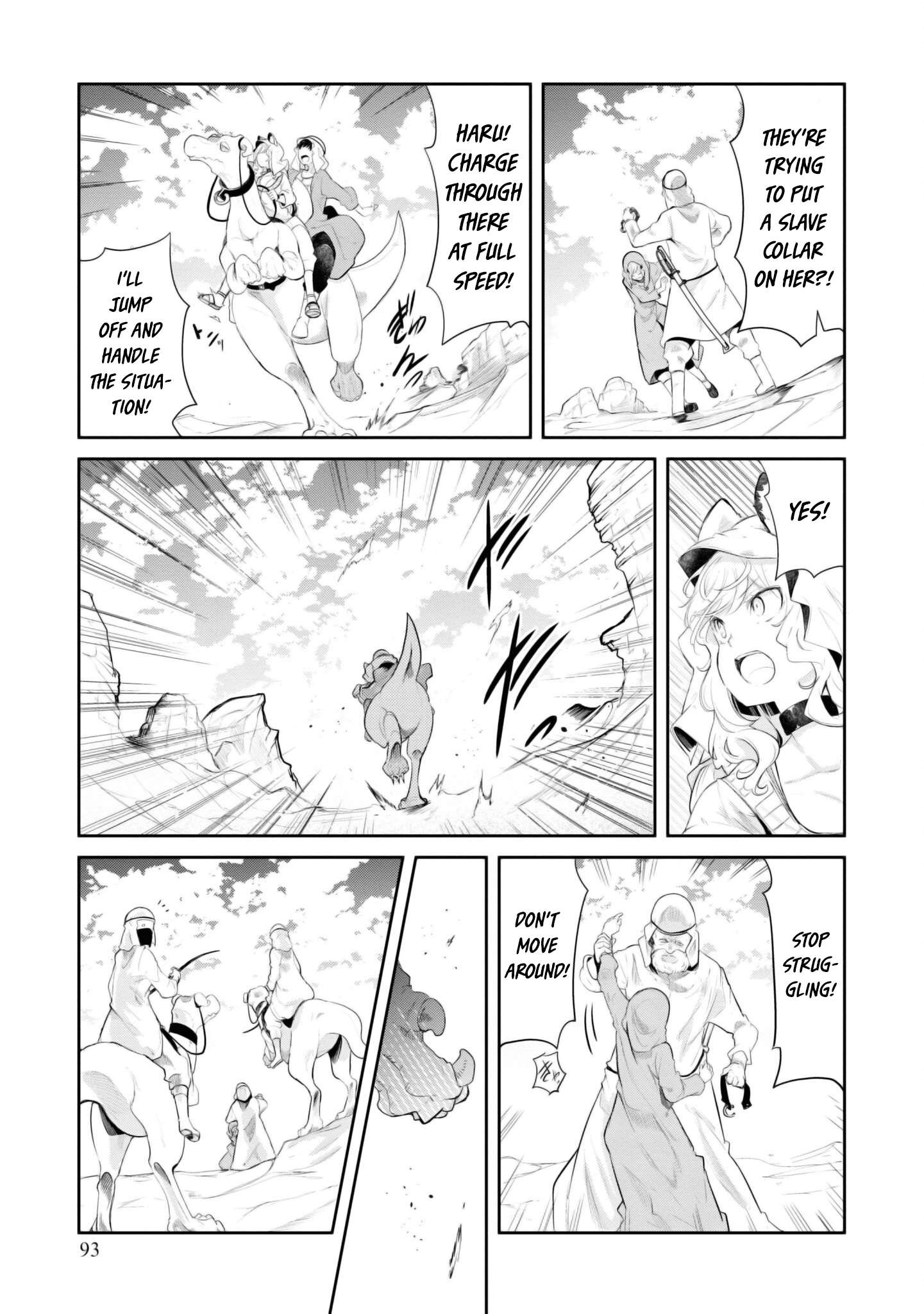 Page 43 of Chapter 65