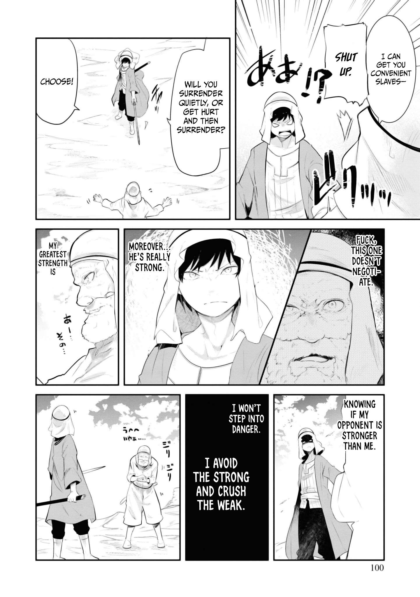 Page 49 of Chapter 65