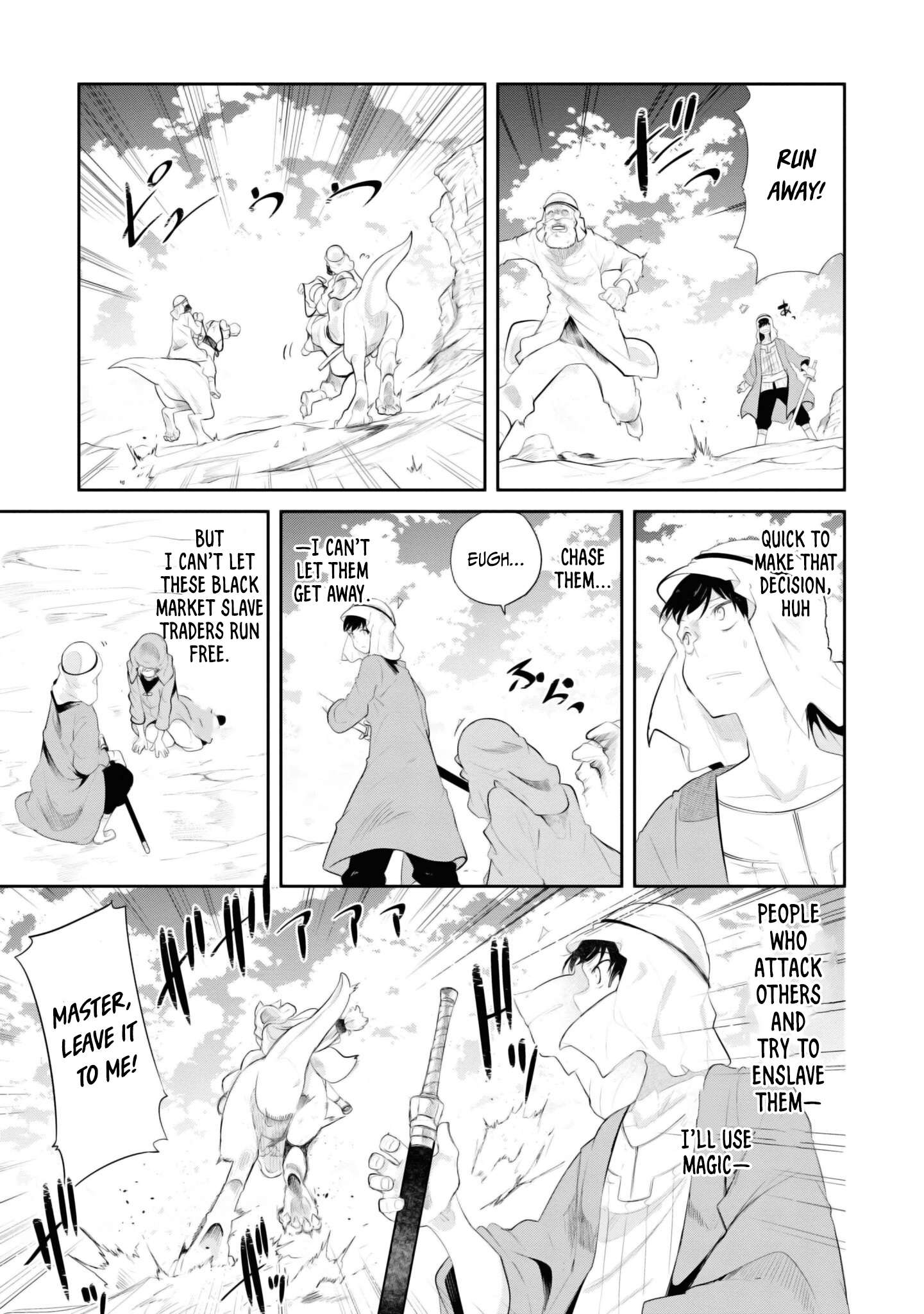 Page 50 of Chapter 65