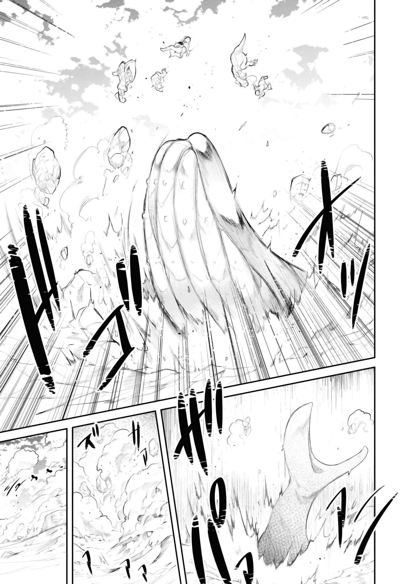 Page 52 of Chapter 65