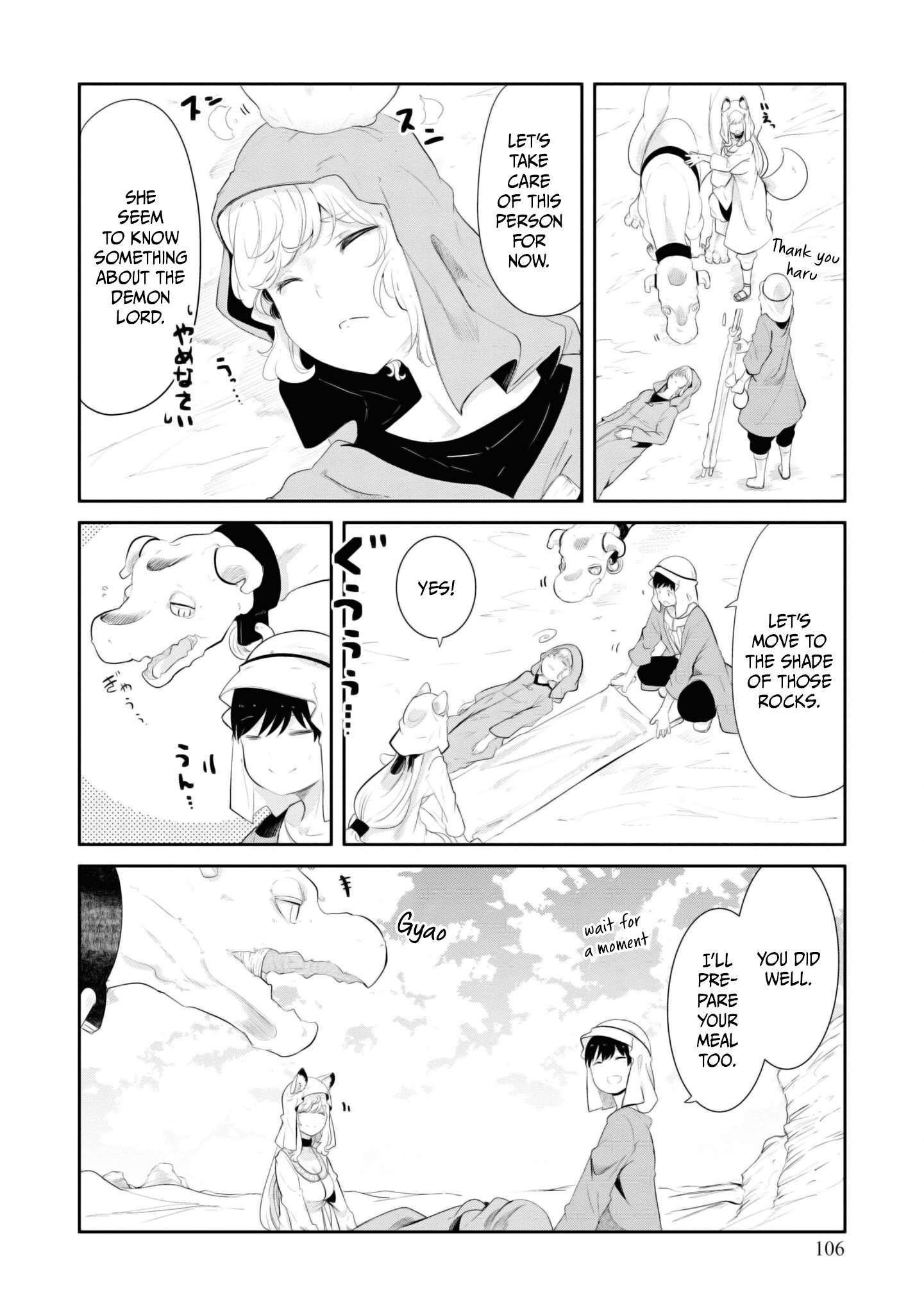 Page 55 of Chapter 65