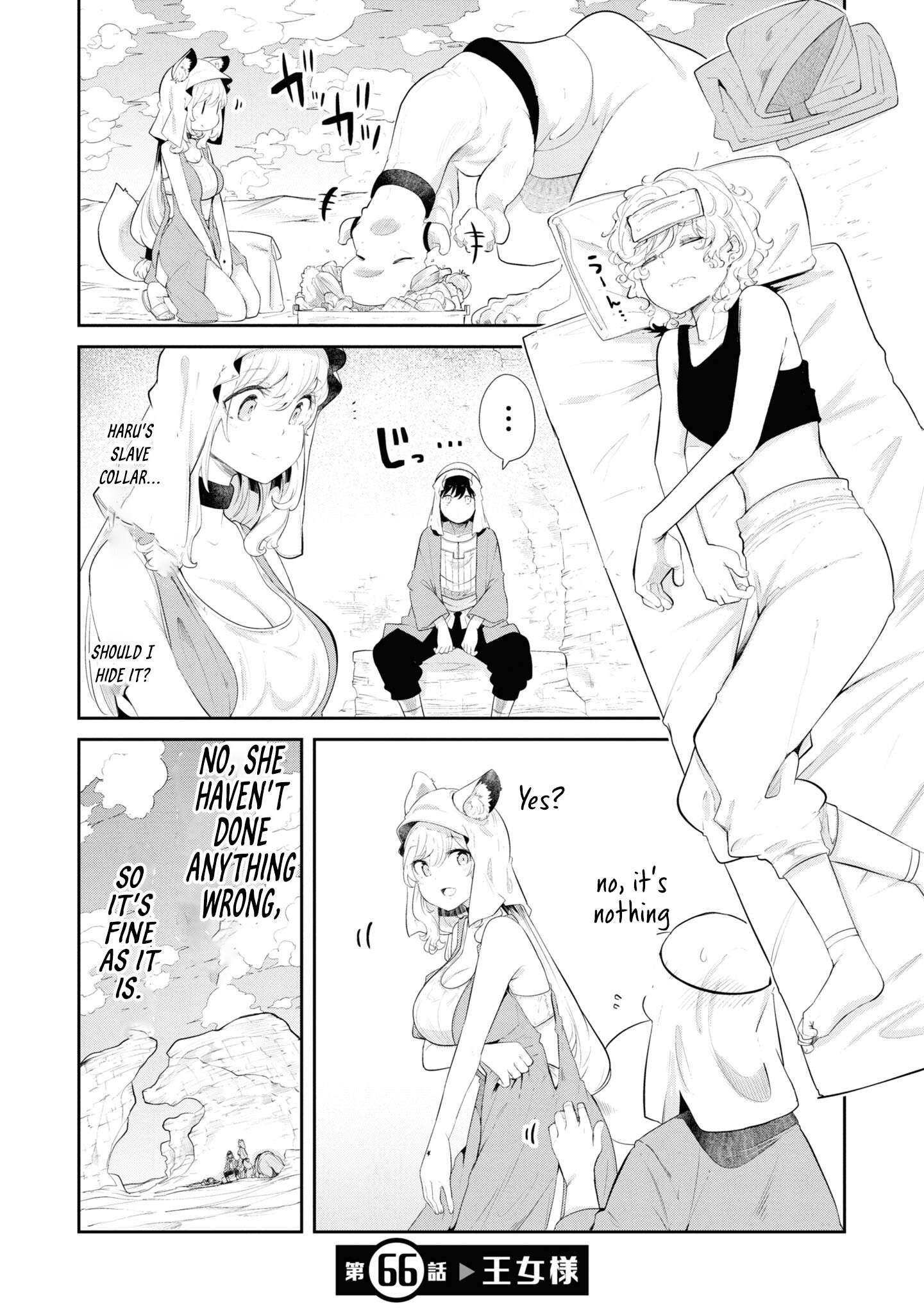 Page 2 of Chapter 66