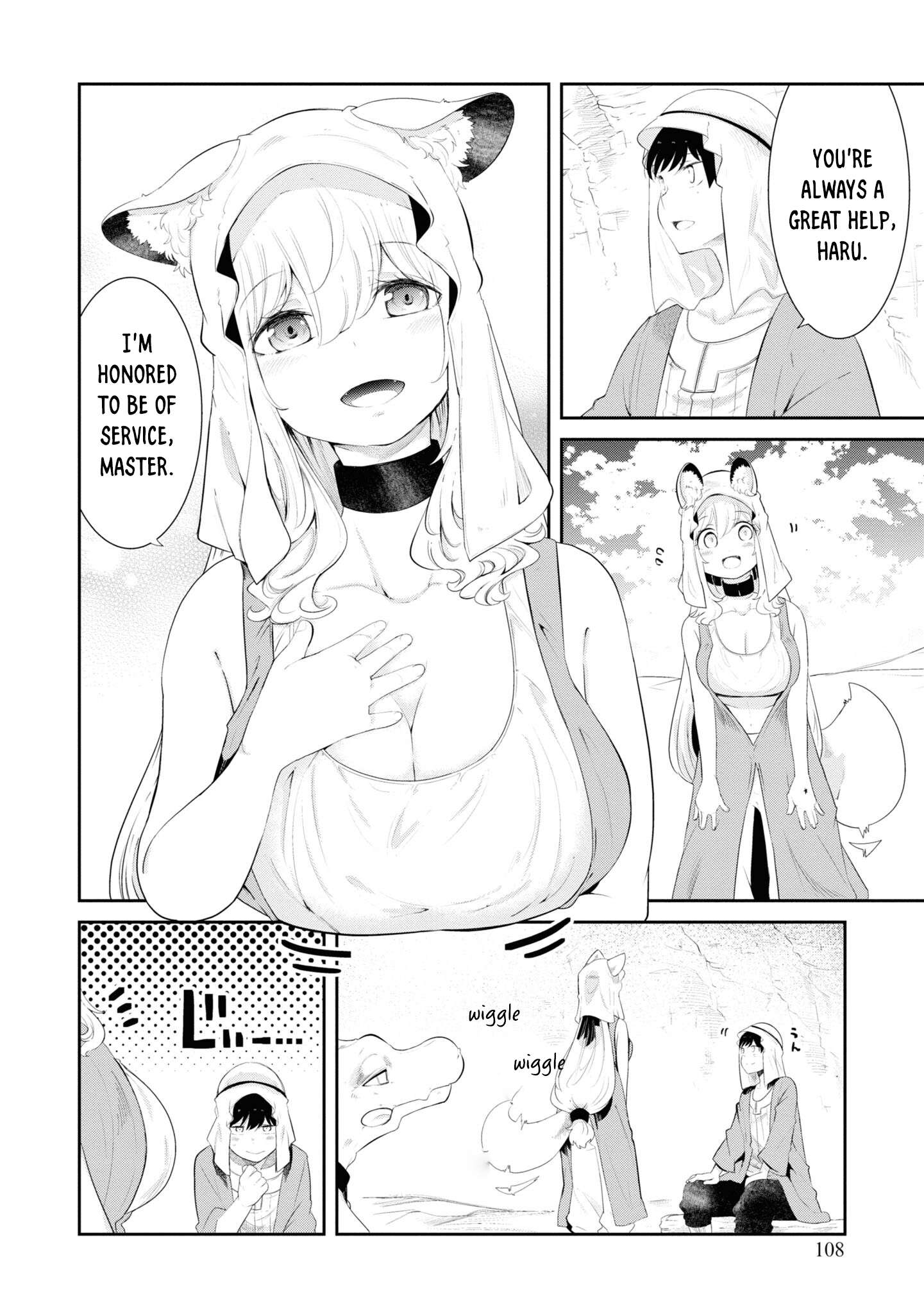 Page 3 of Chapter 66