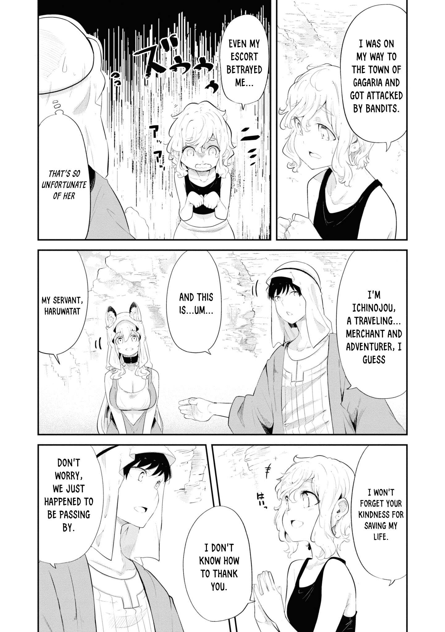 Page 7 of Chapter 66