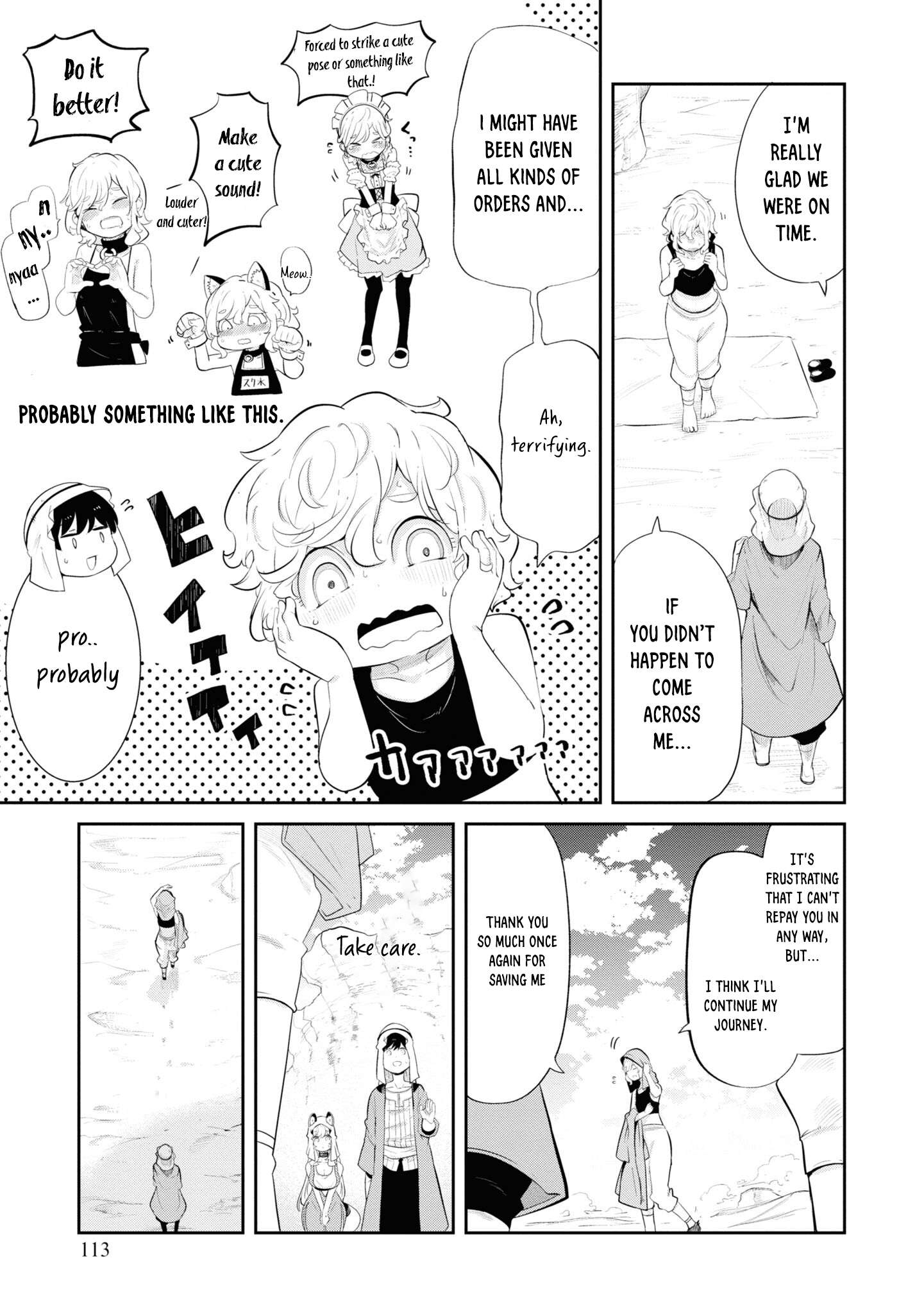 Page 8 of Chapter 66