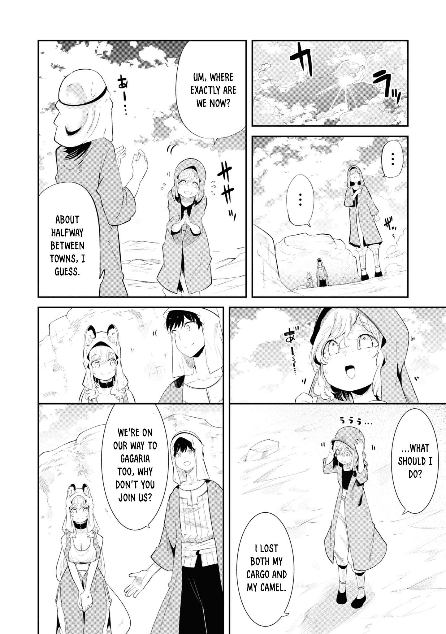 Page 9 of Chapter 66