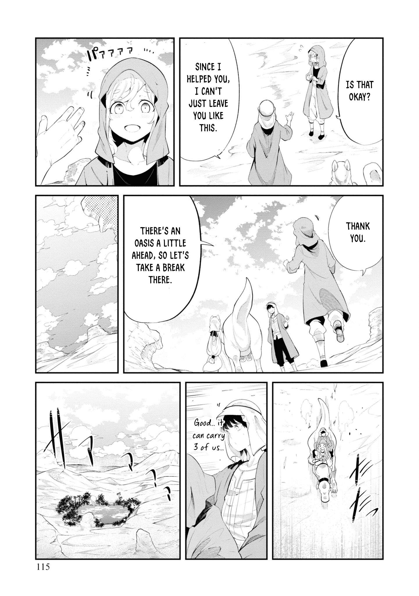 Page 10 of Chapter 66