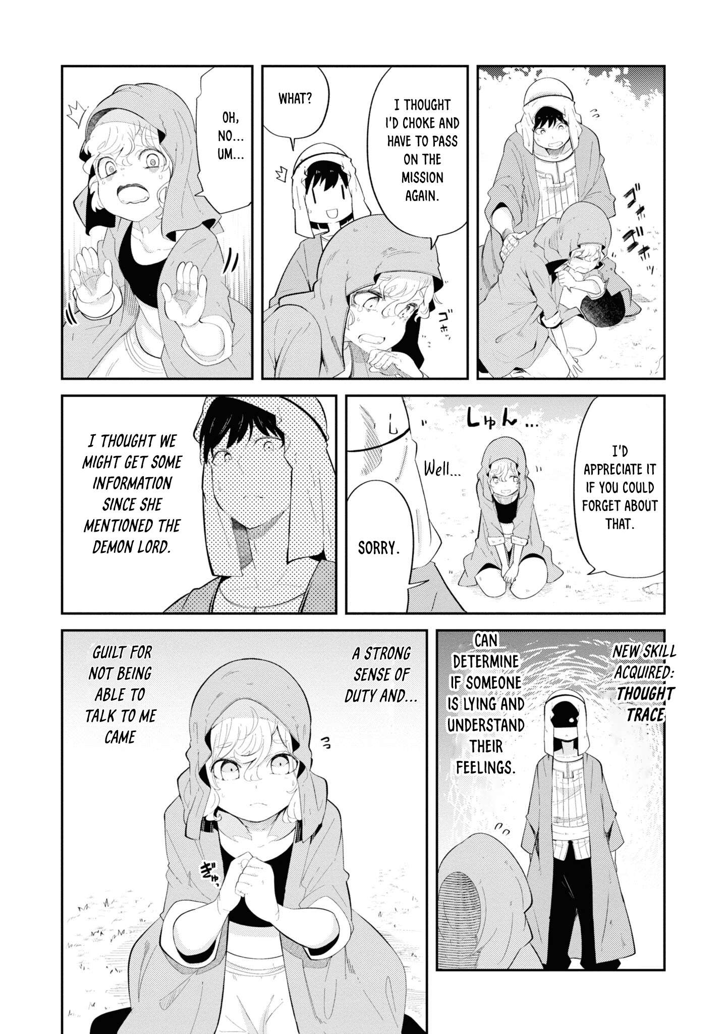 Page 12 of Chapter 66
