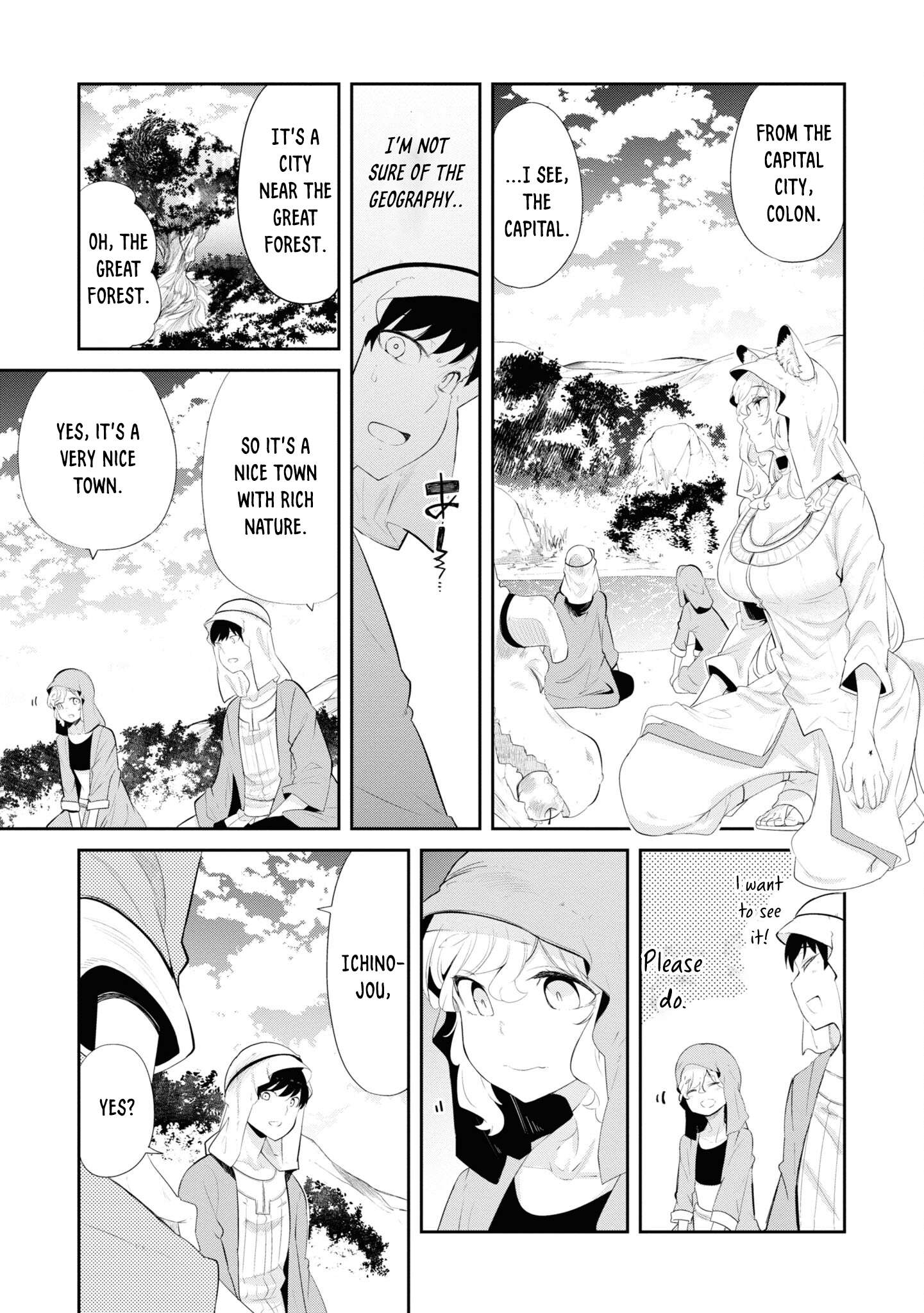Page 14 of Chapter 66