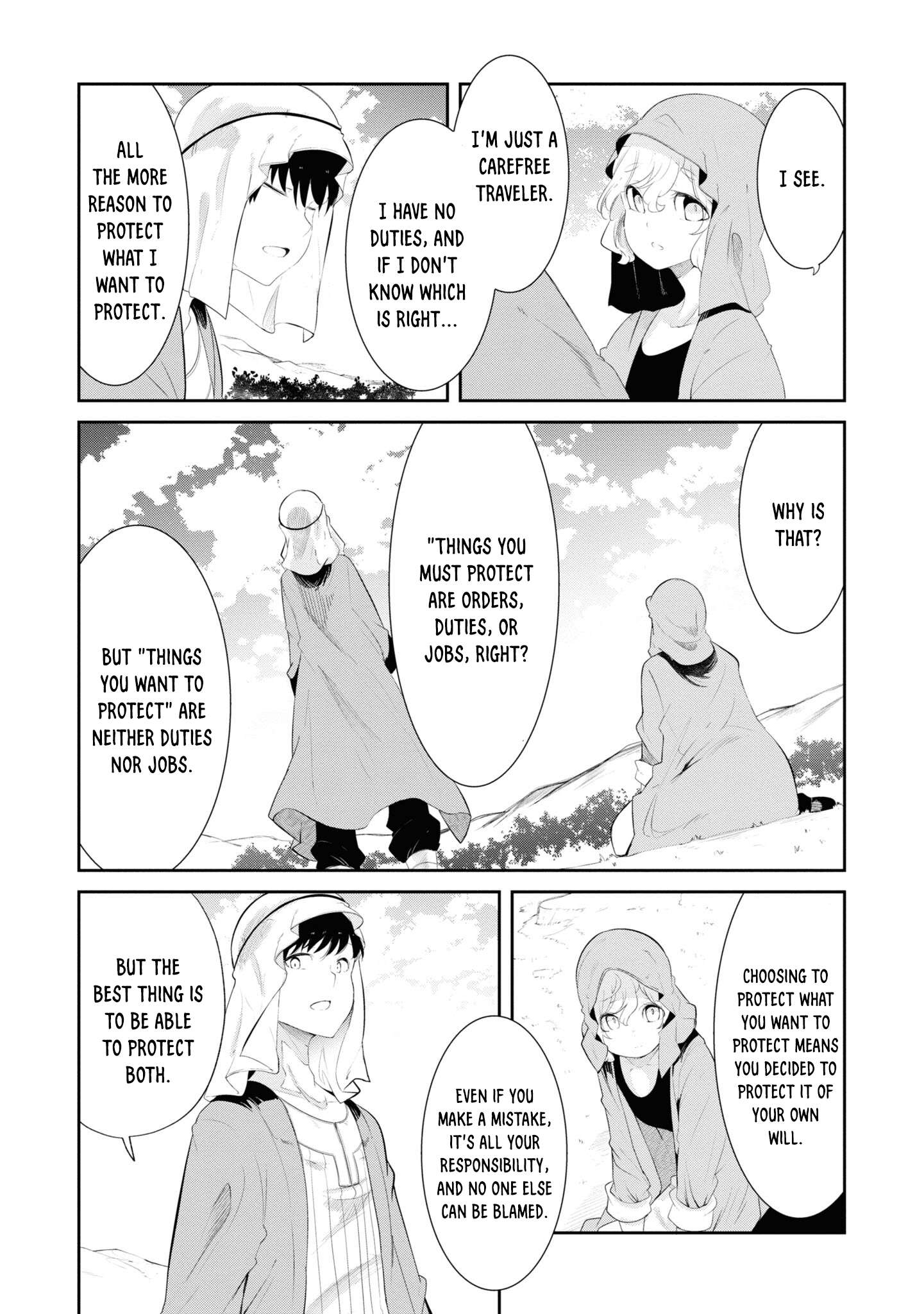 Page 16 of Chapter 66