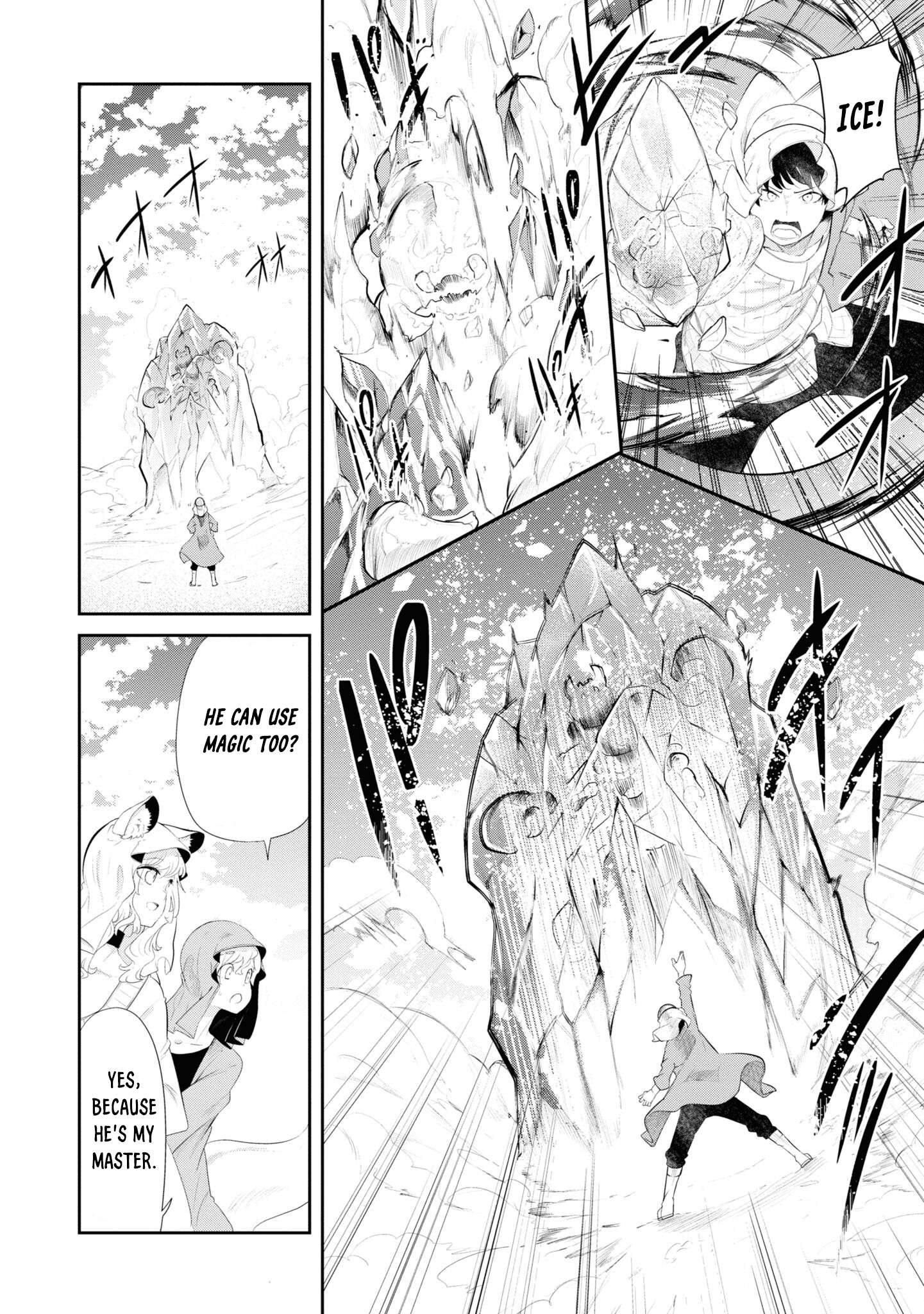 Page 19 of Chapter 66