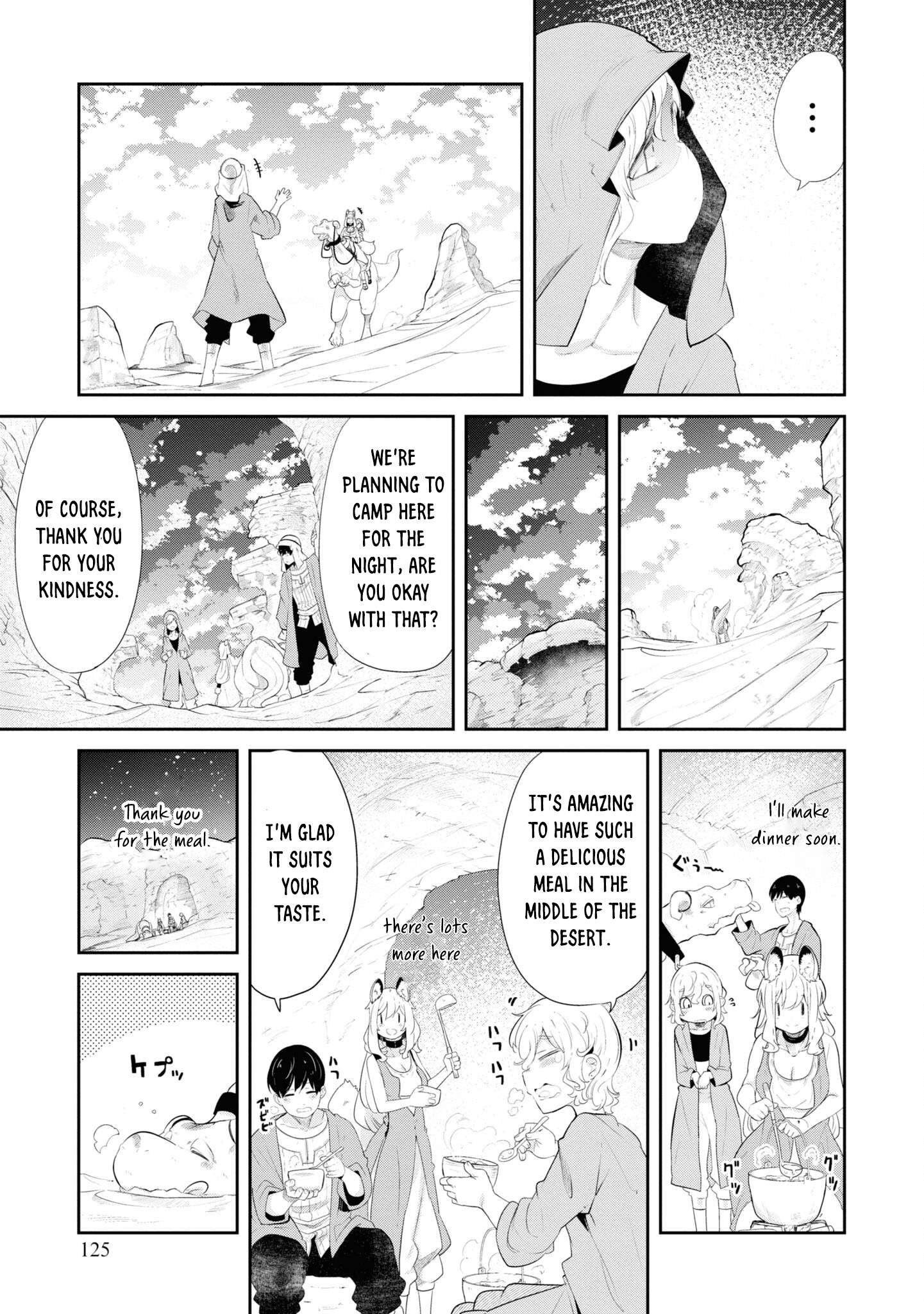 Page 20 of Chapter 66