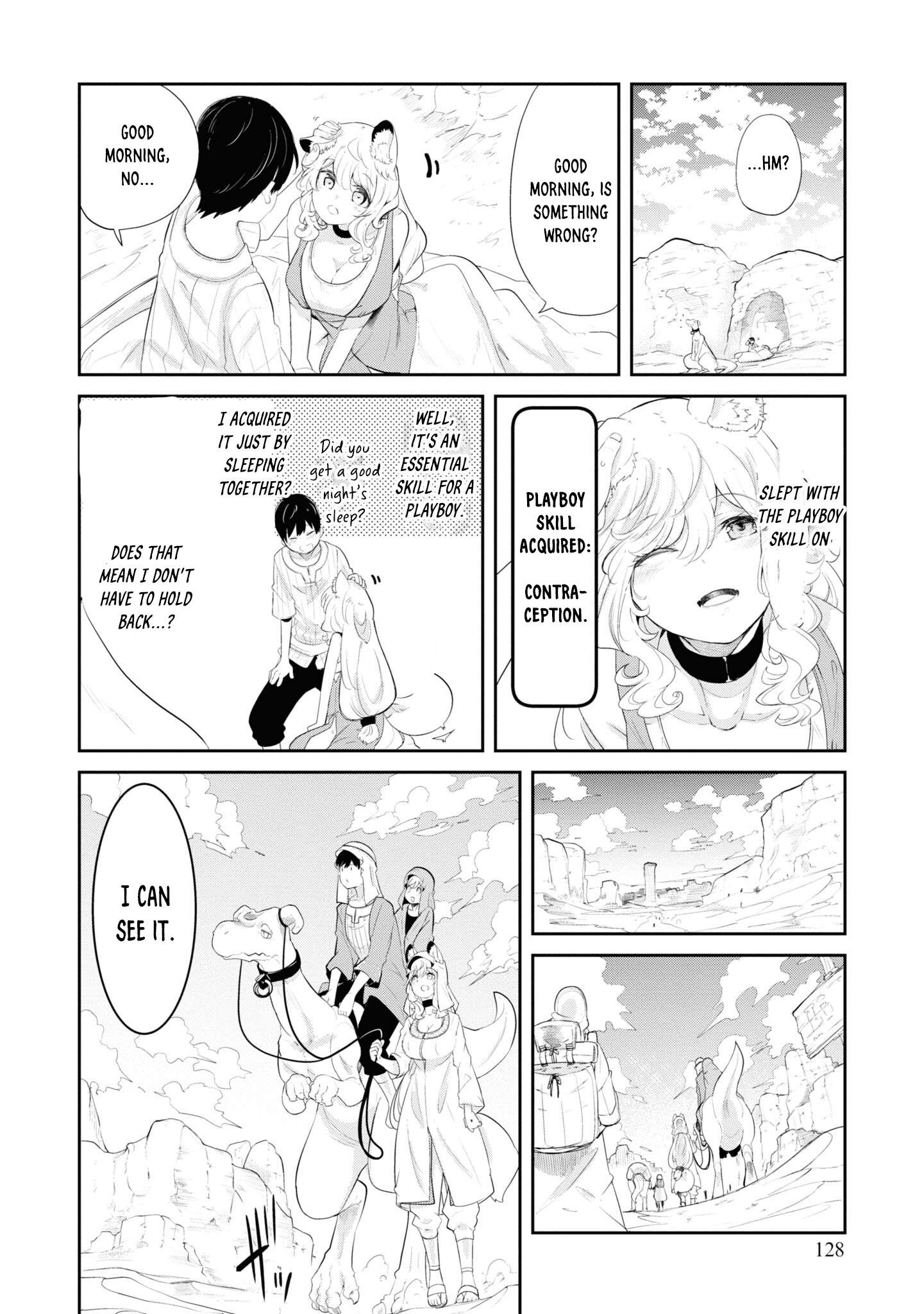 Page 23 of Chapter 66