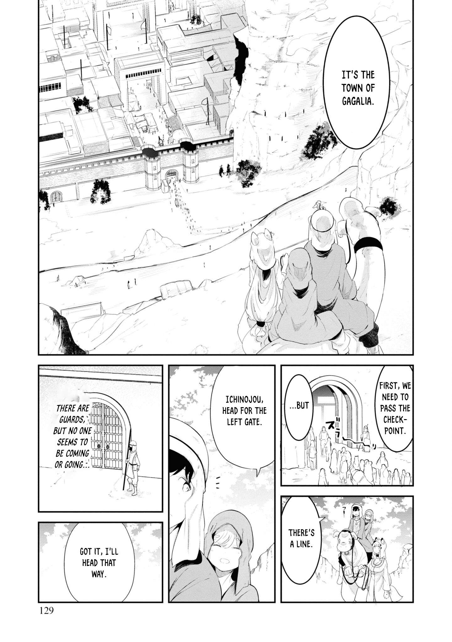 Page 24 of Chapter 66