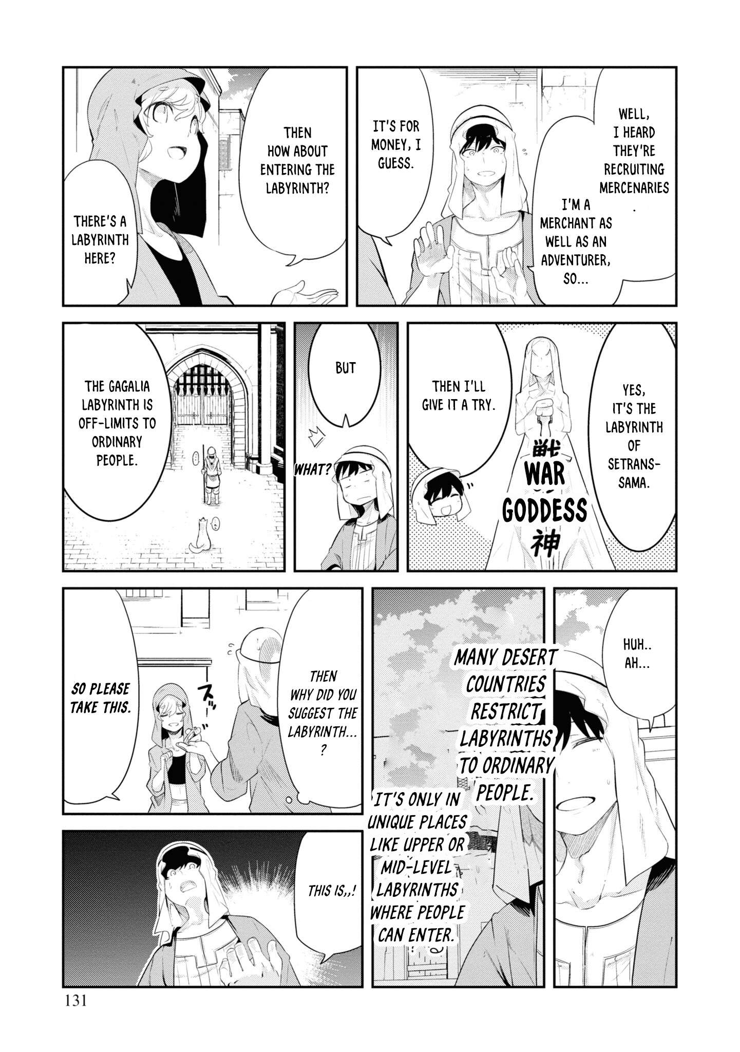 Page 26 of Chapter 66