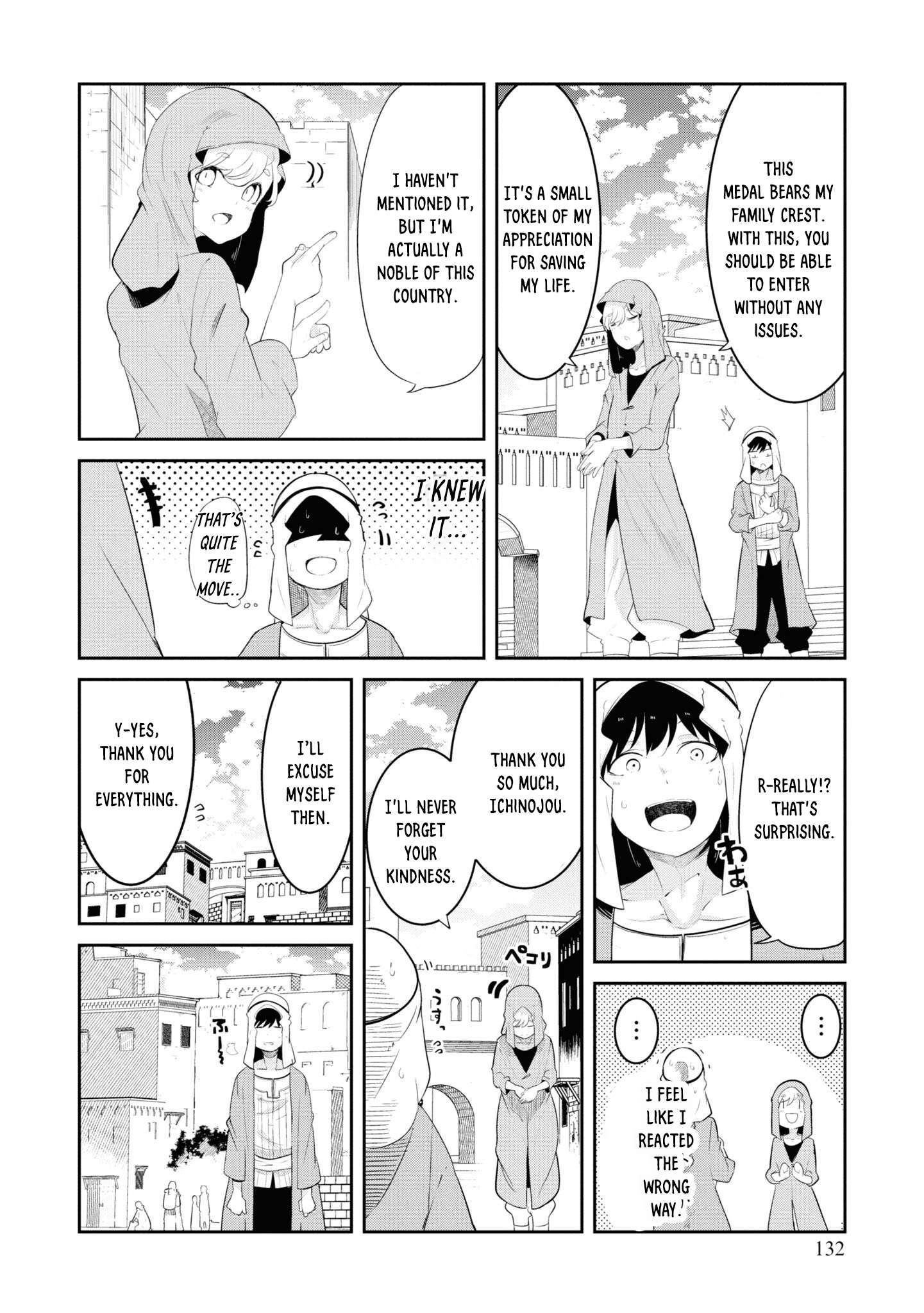 Page 27 of Chapter 66