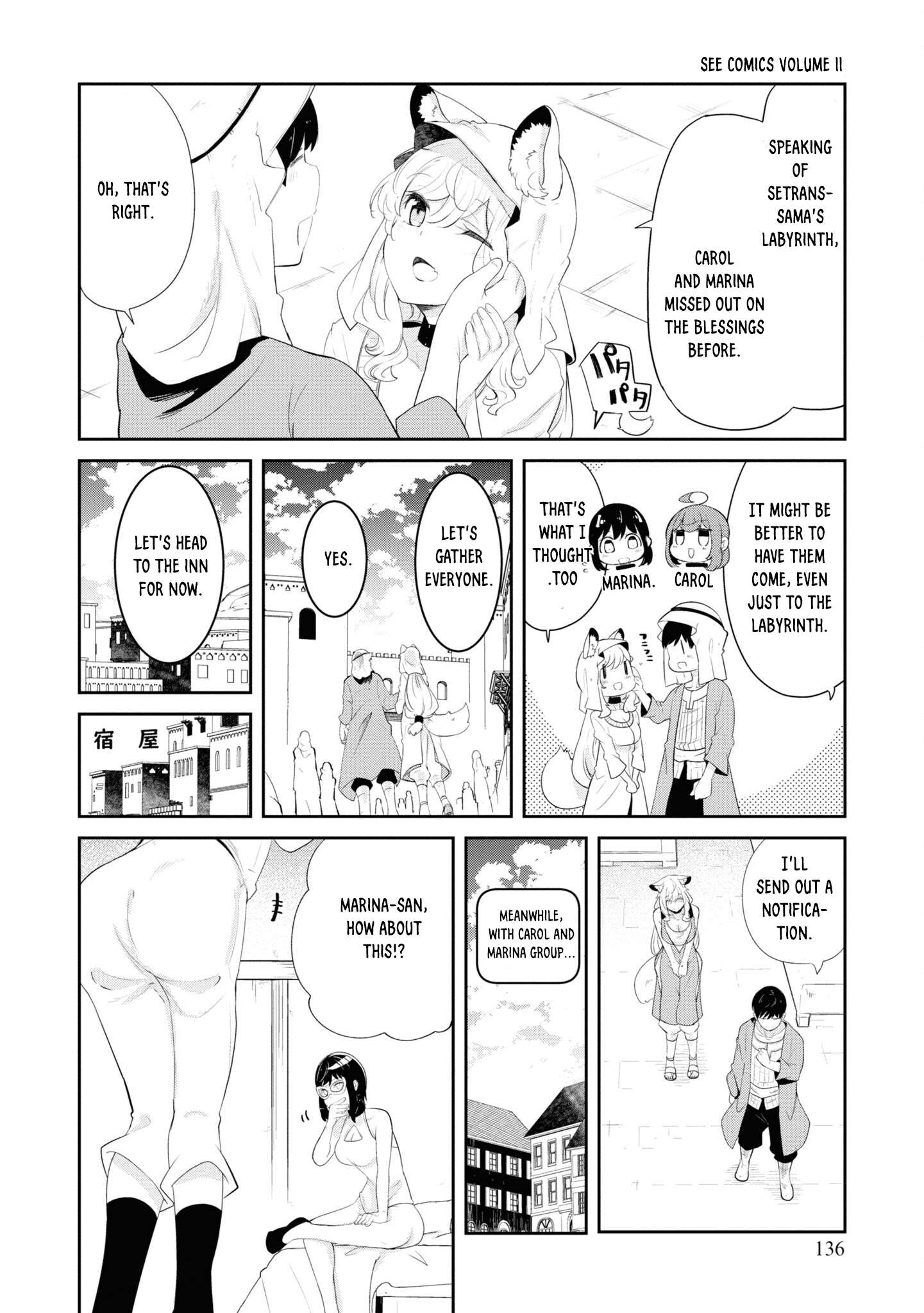 Page 31 of Chapter 66
