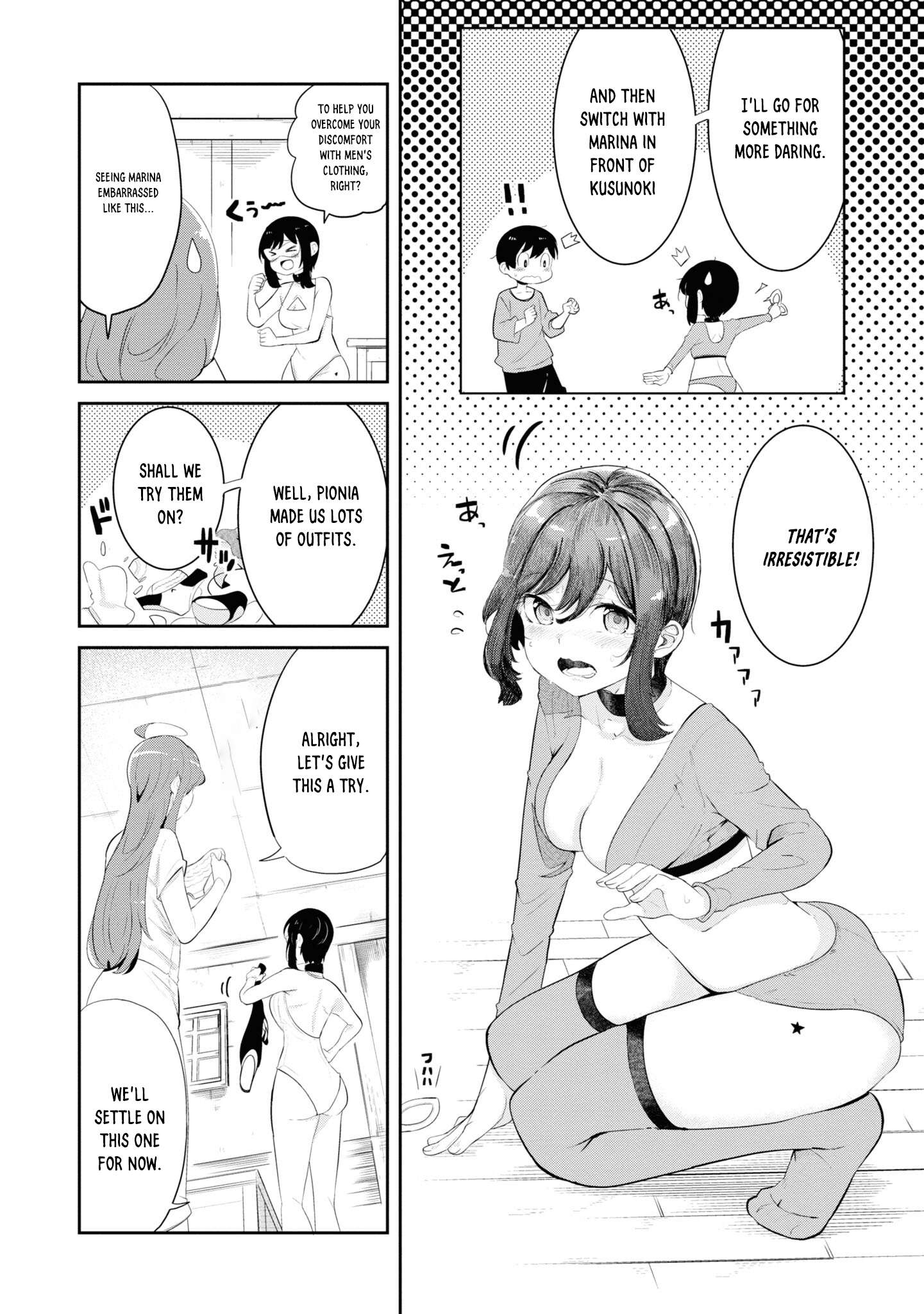 Page 33 of Chapter 66