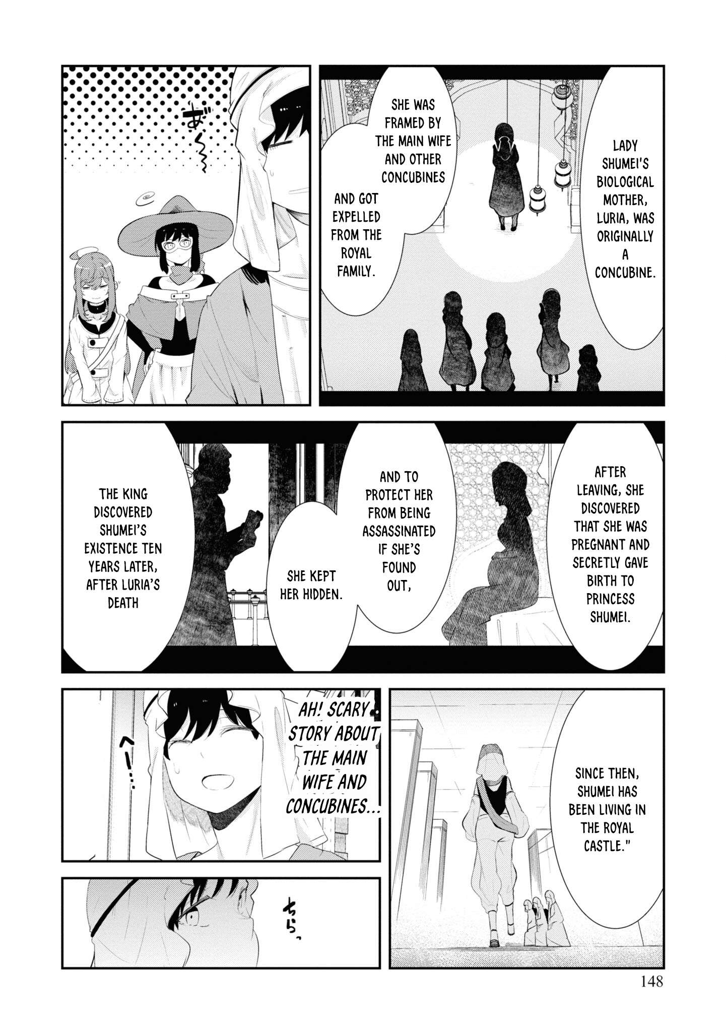Page 43 of Chapter 66