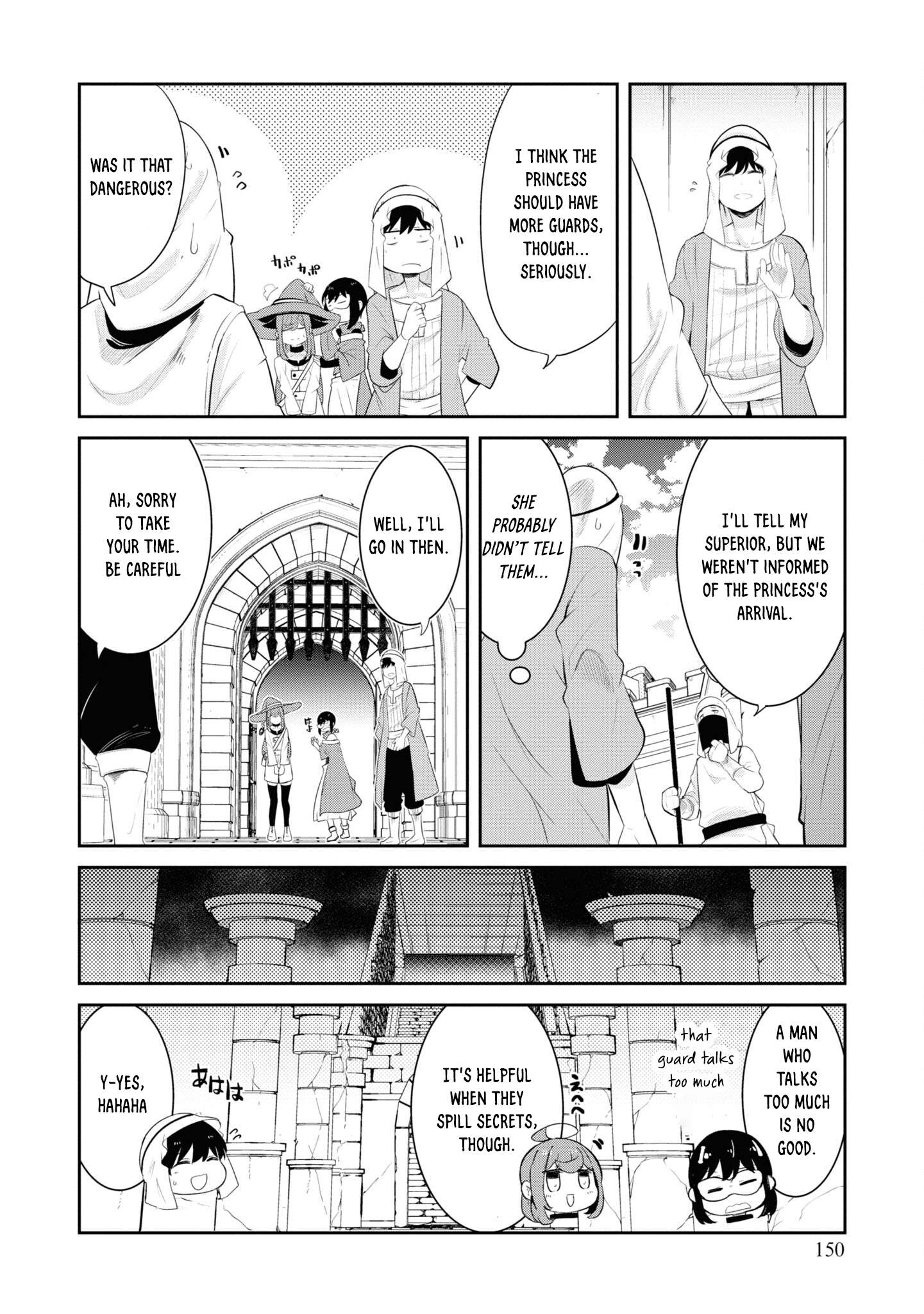 Page 45 of Chapter 66