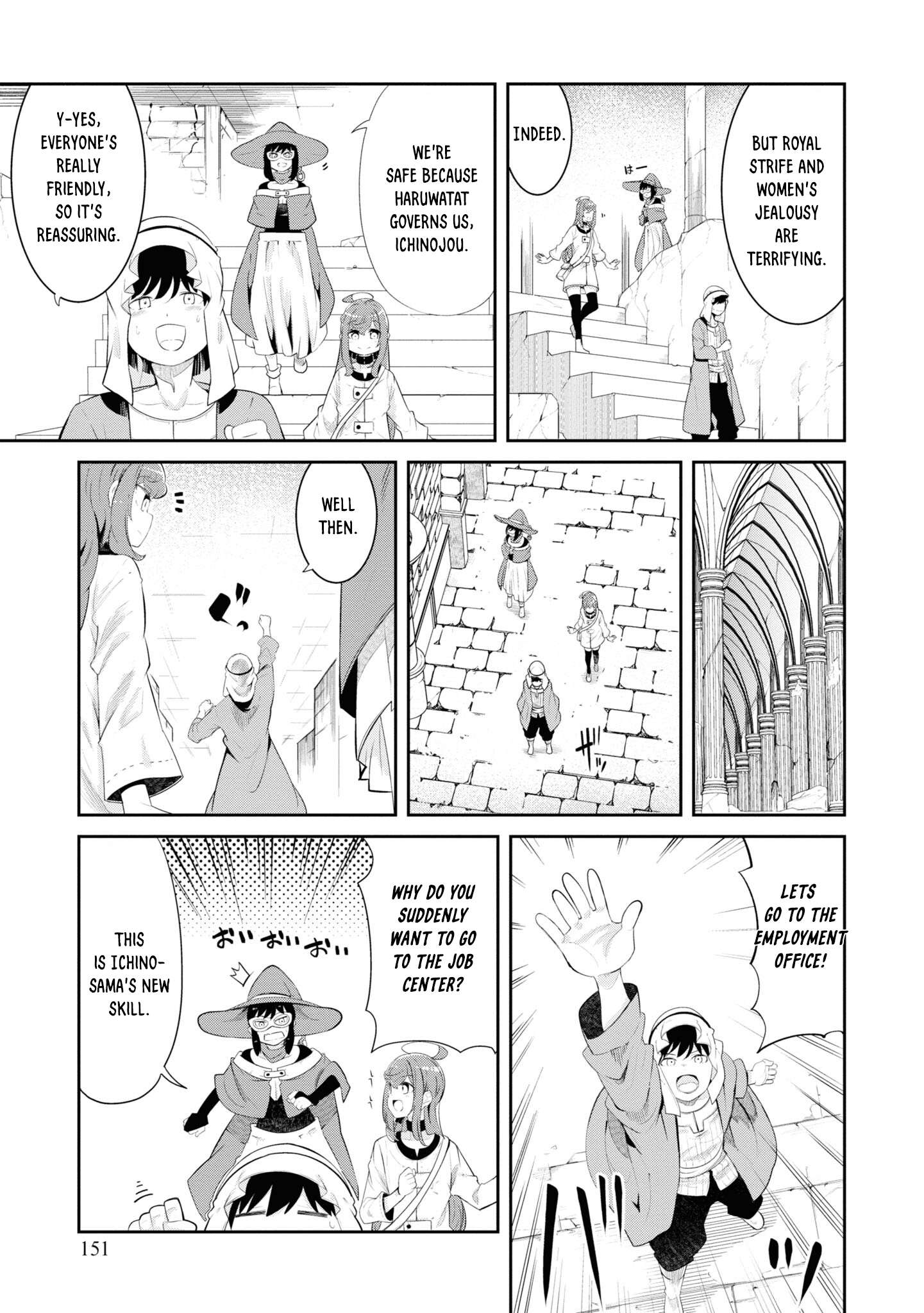 Page 46 of Chapter 66