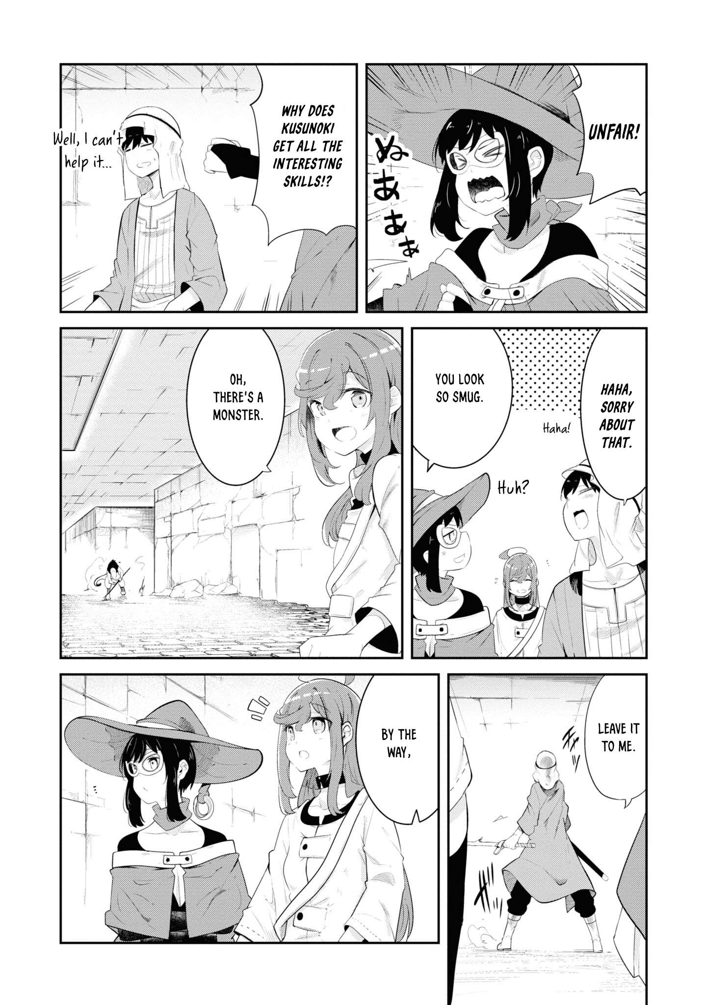Page 47 of Chapter 66