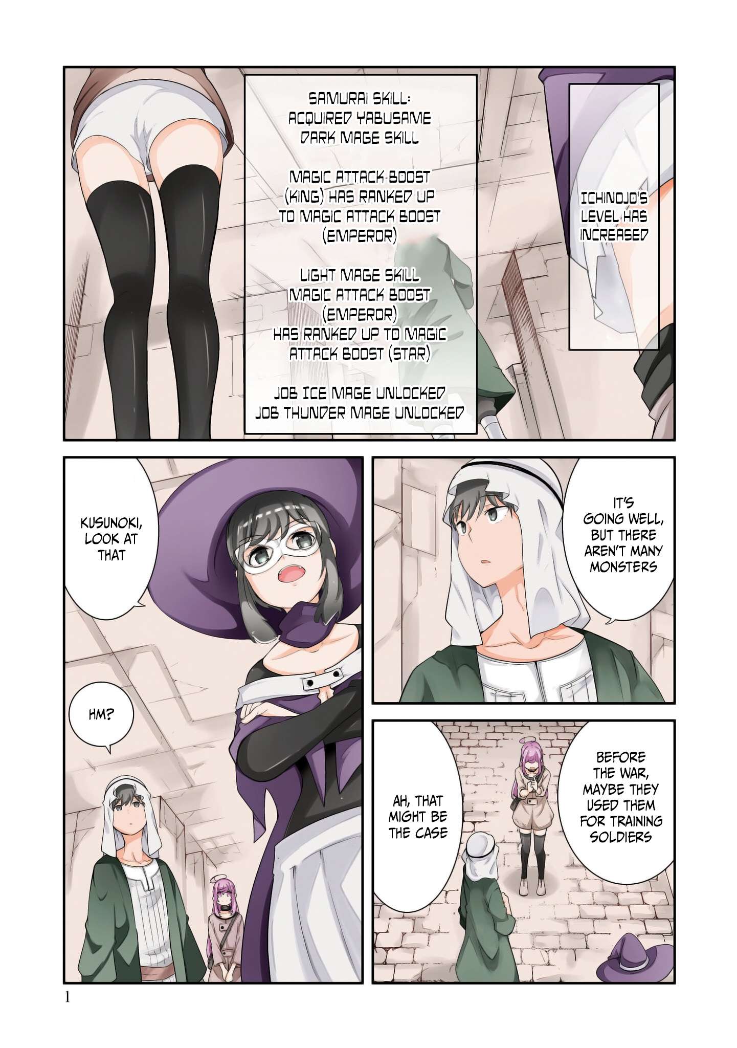 Page 3 of Chapter 67