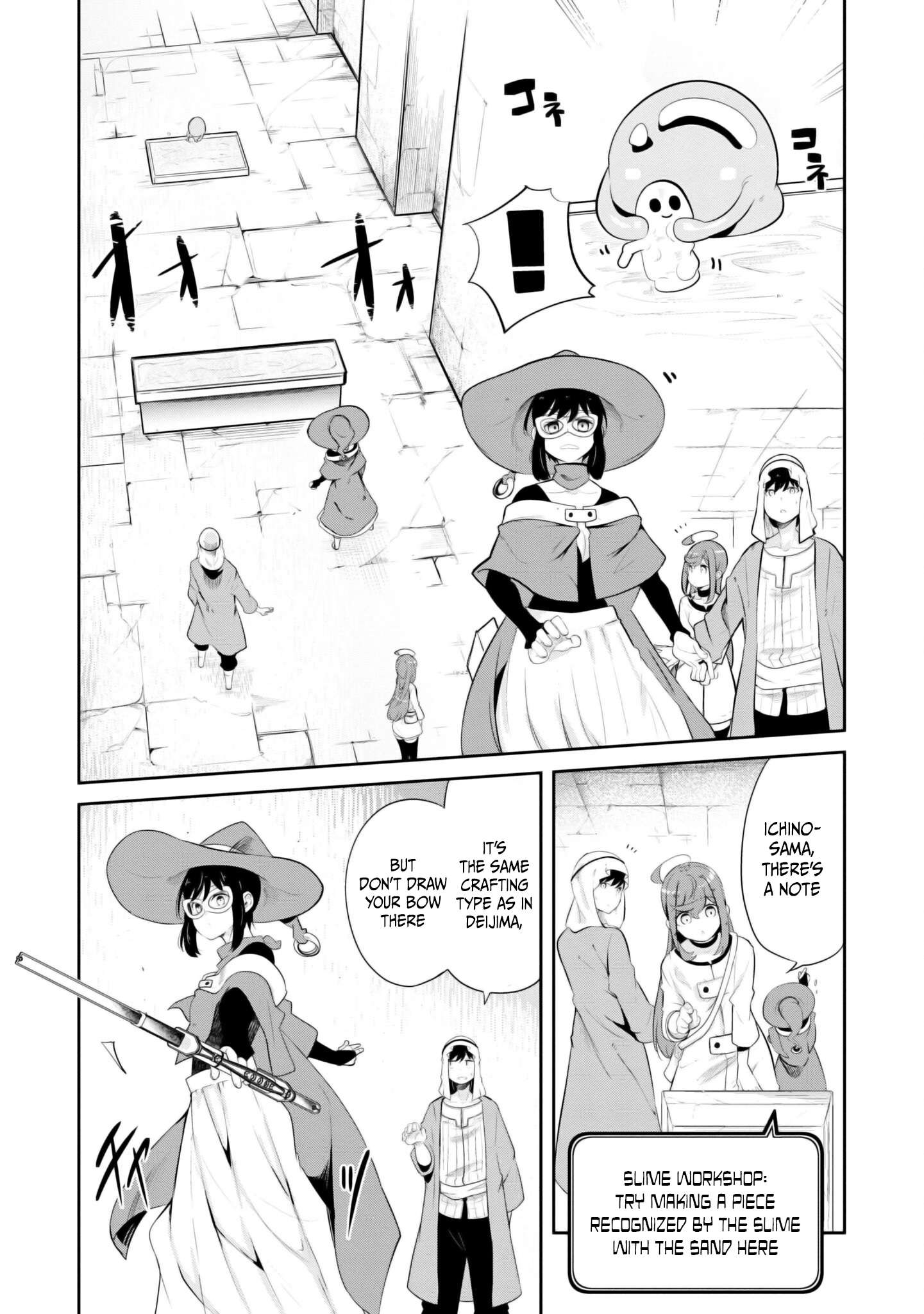 Page 6 of Chapter 67