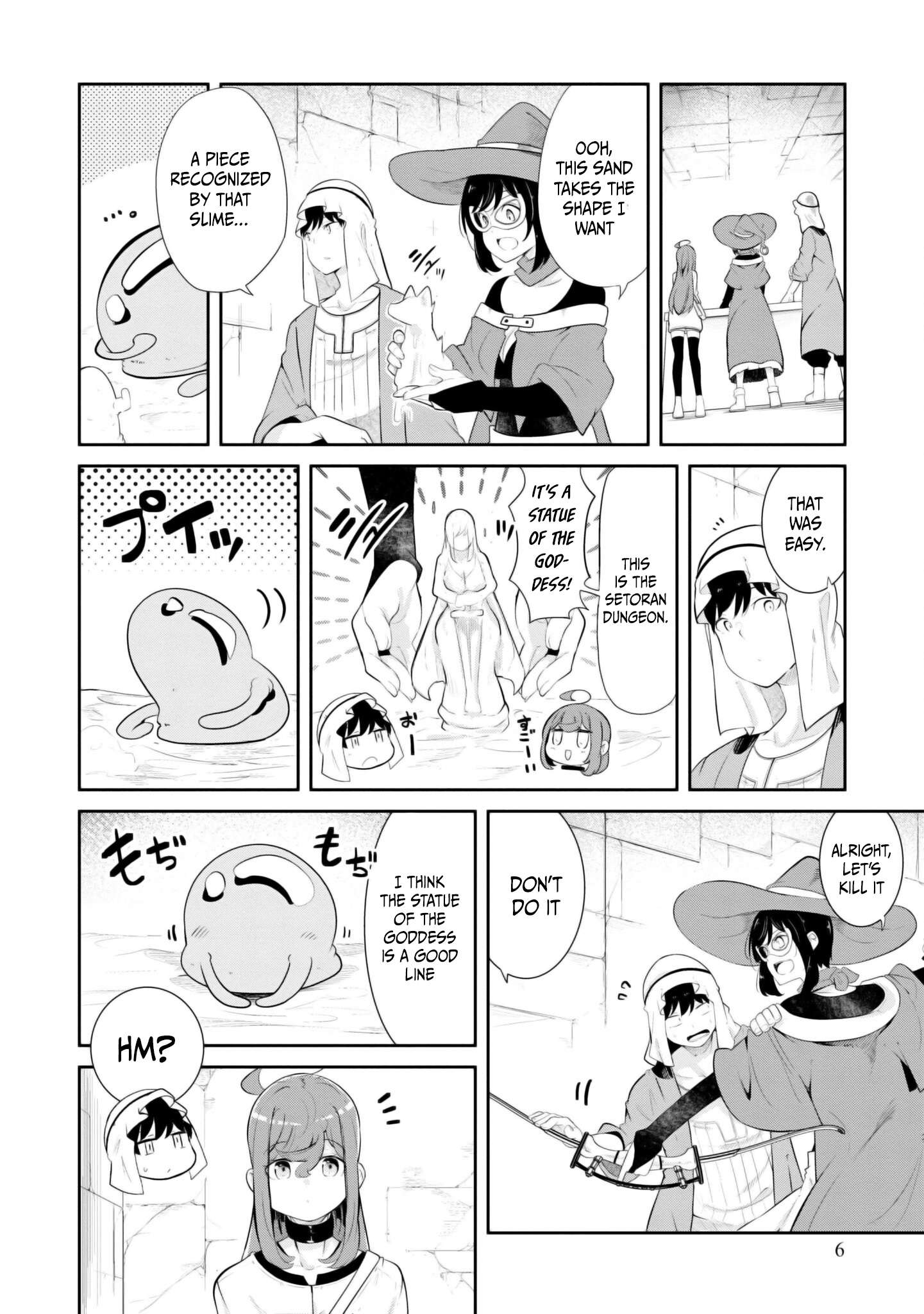 Page 7 of Chapter 67