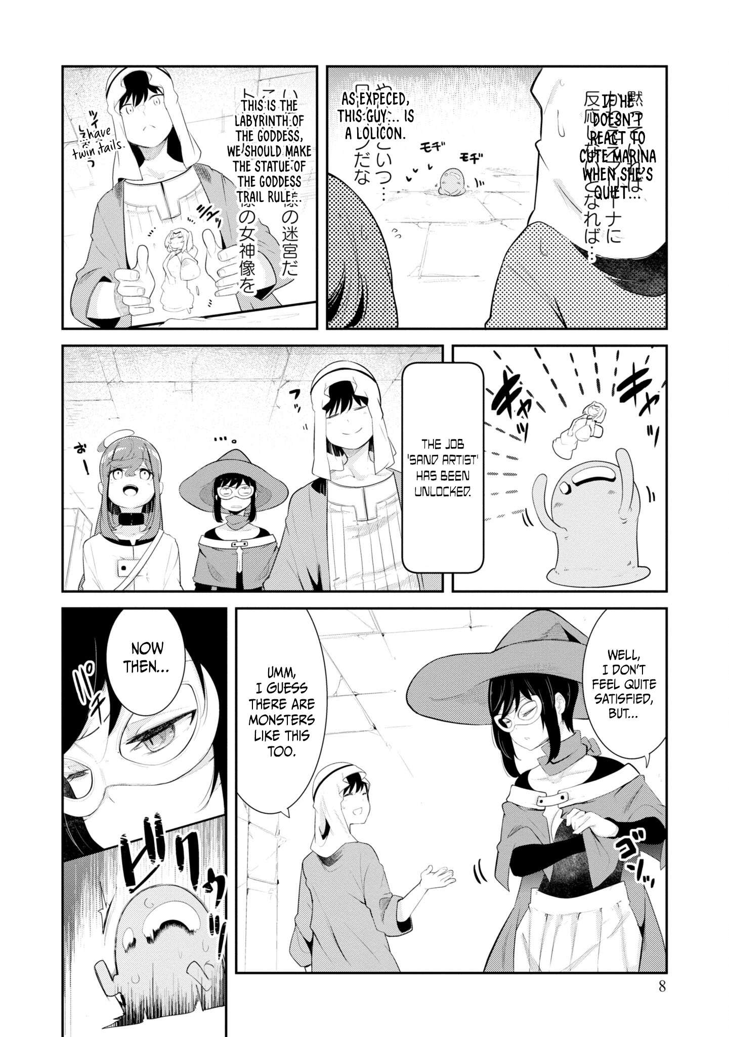 Page 9 of Chapter 67